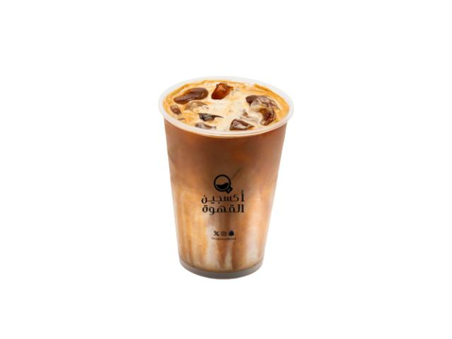 Iced Latte - Small