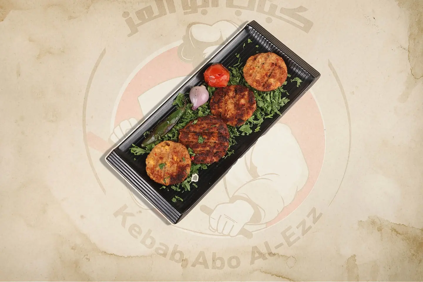 Chicken Kofta With Cheese Plate - Person