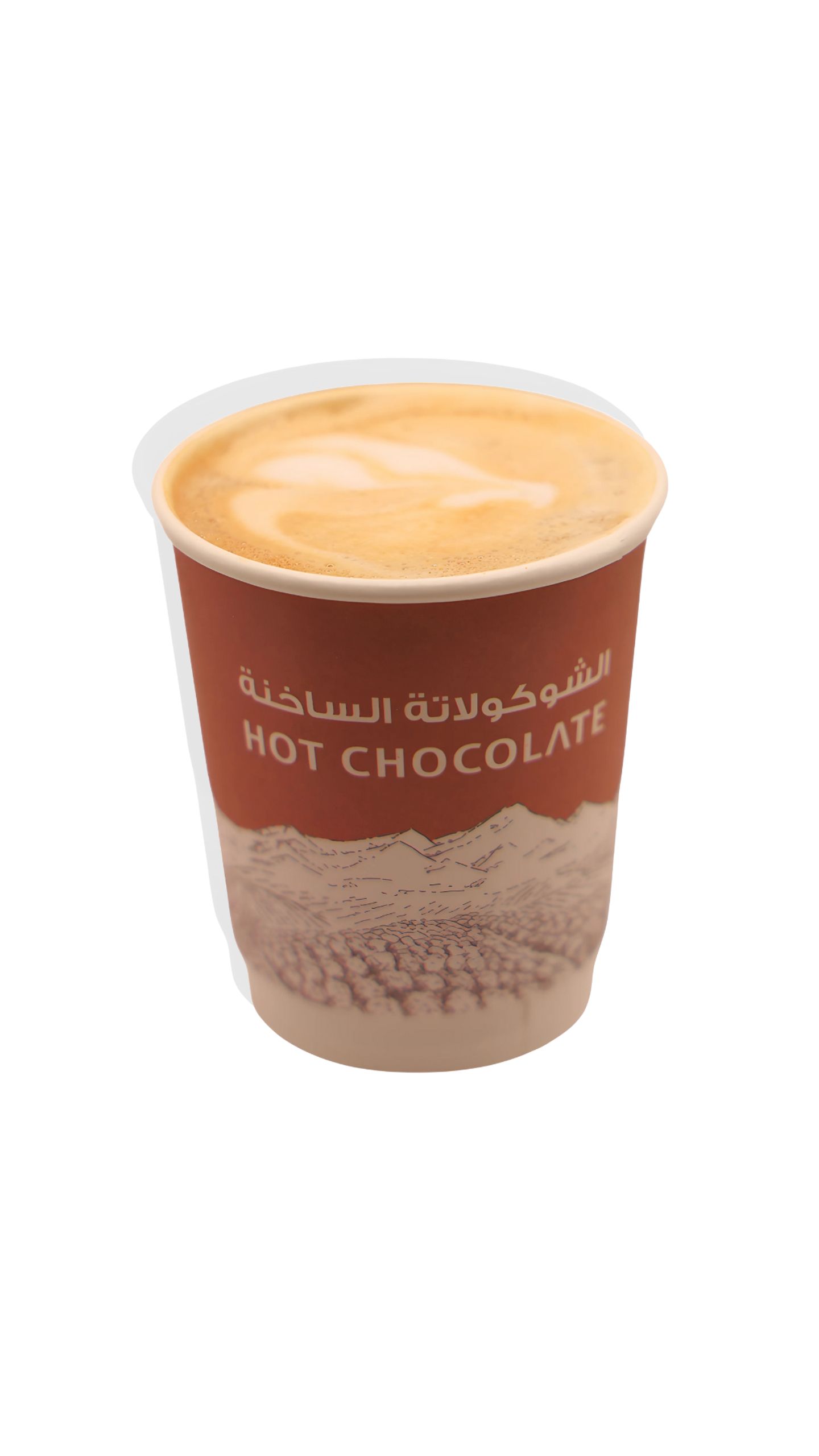 Latte - Flat White
