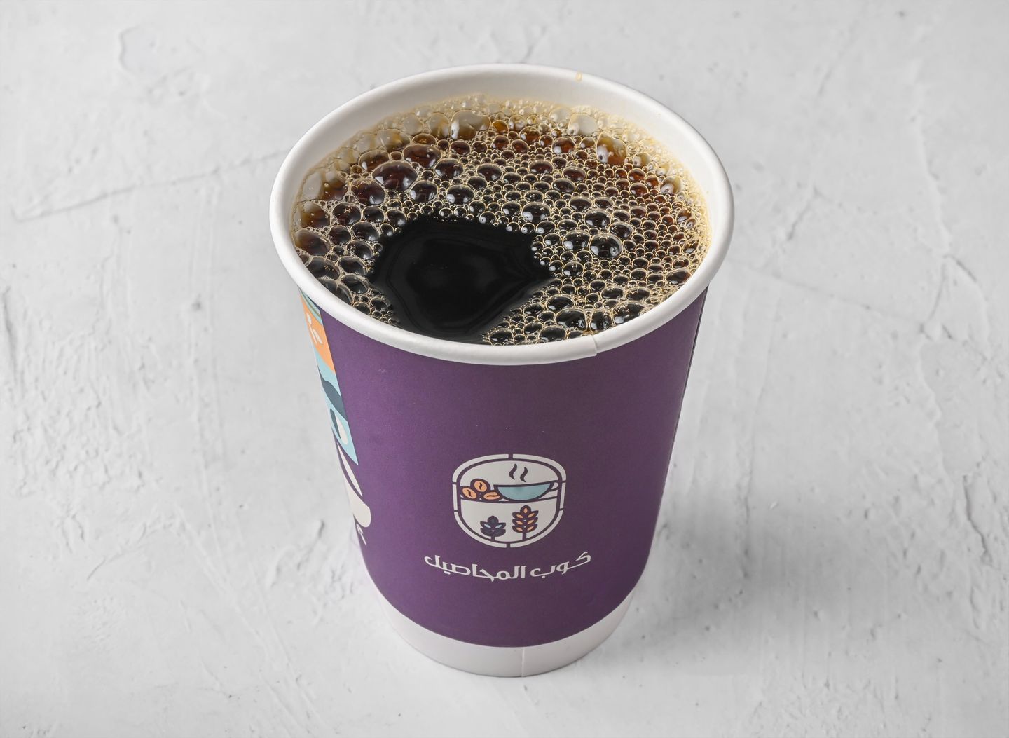 Hot Coffee Today - Small   Ethiopia