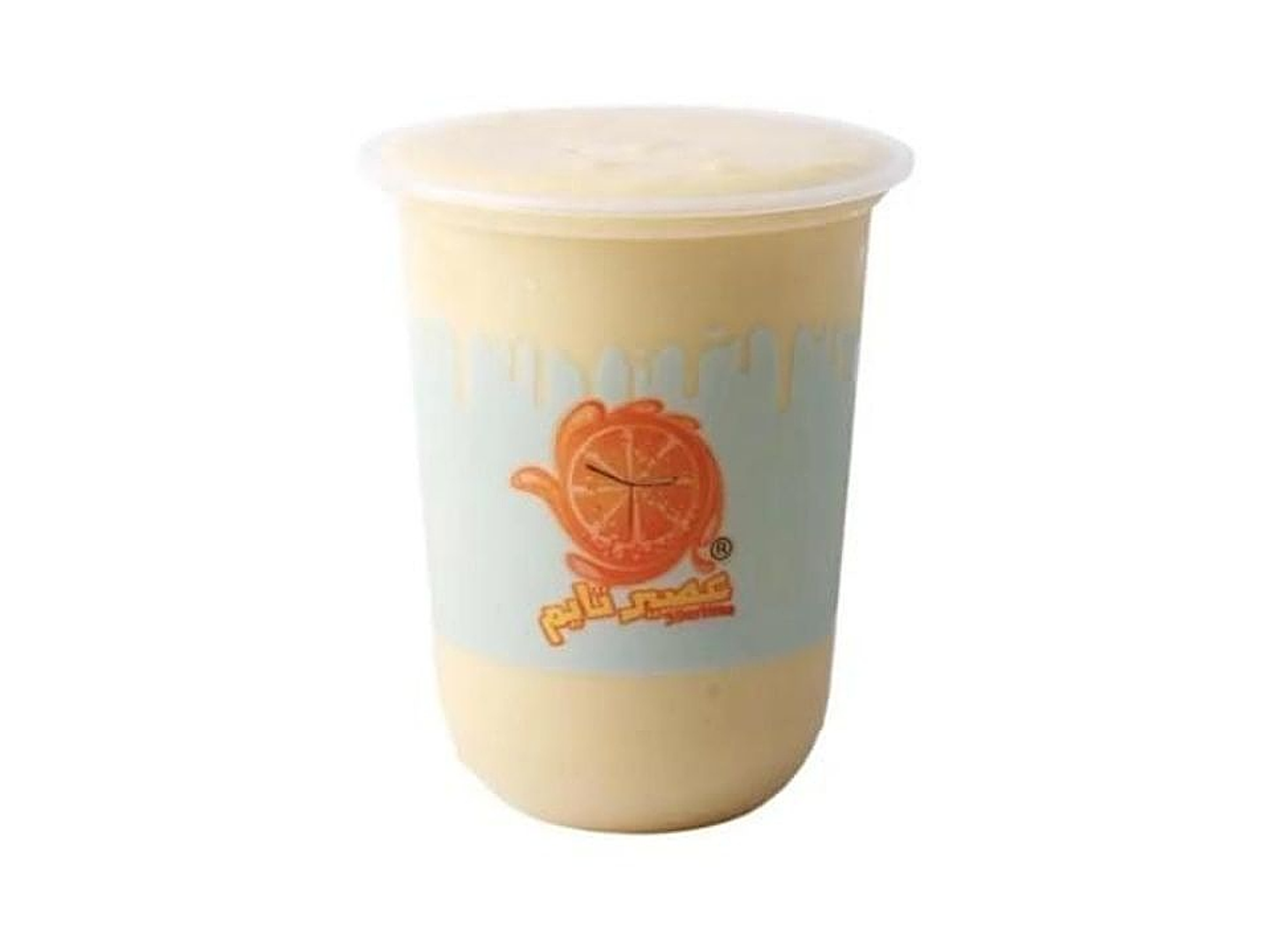 Asfahani Juice - Small