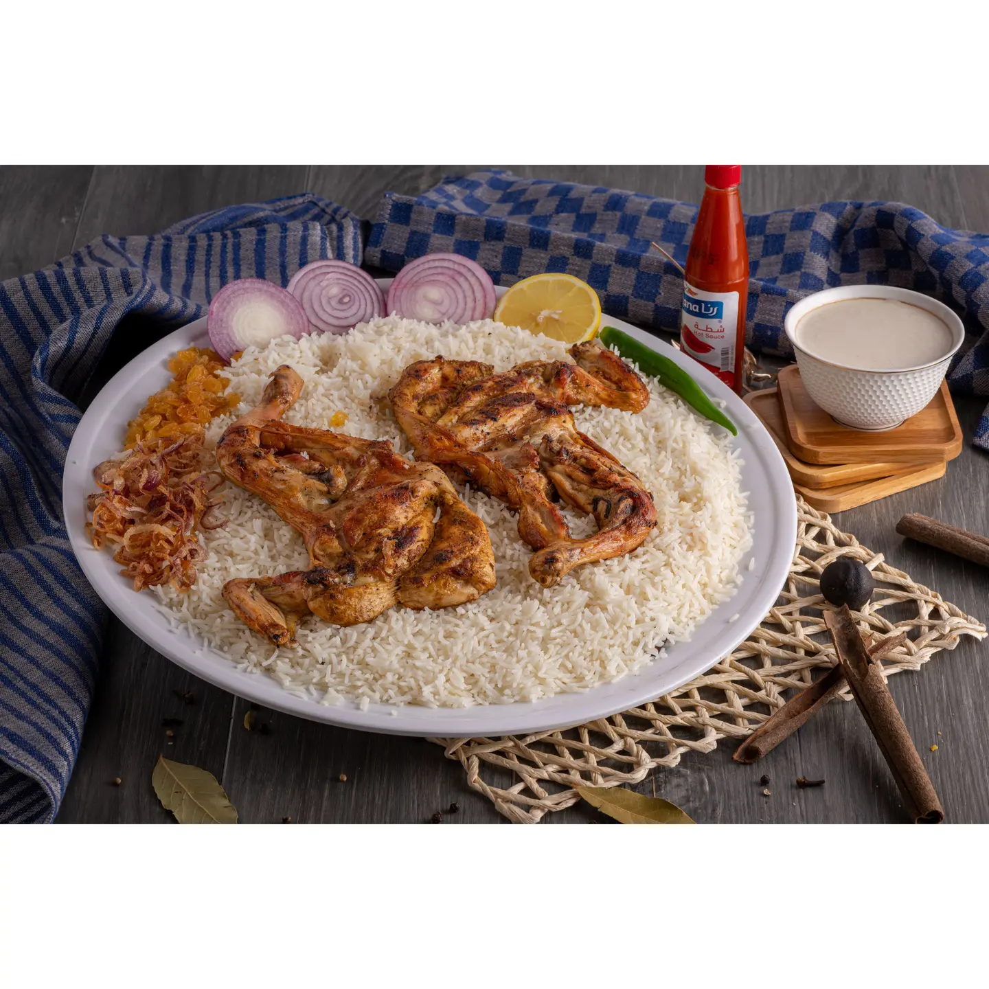 One Piece Of Madhbi Chicken With Rice - Half A Chicken