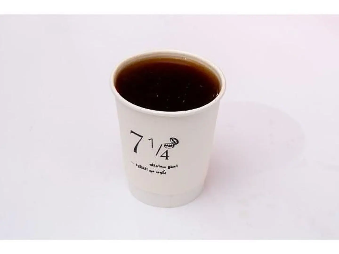 Americano - Medium