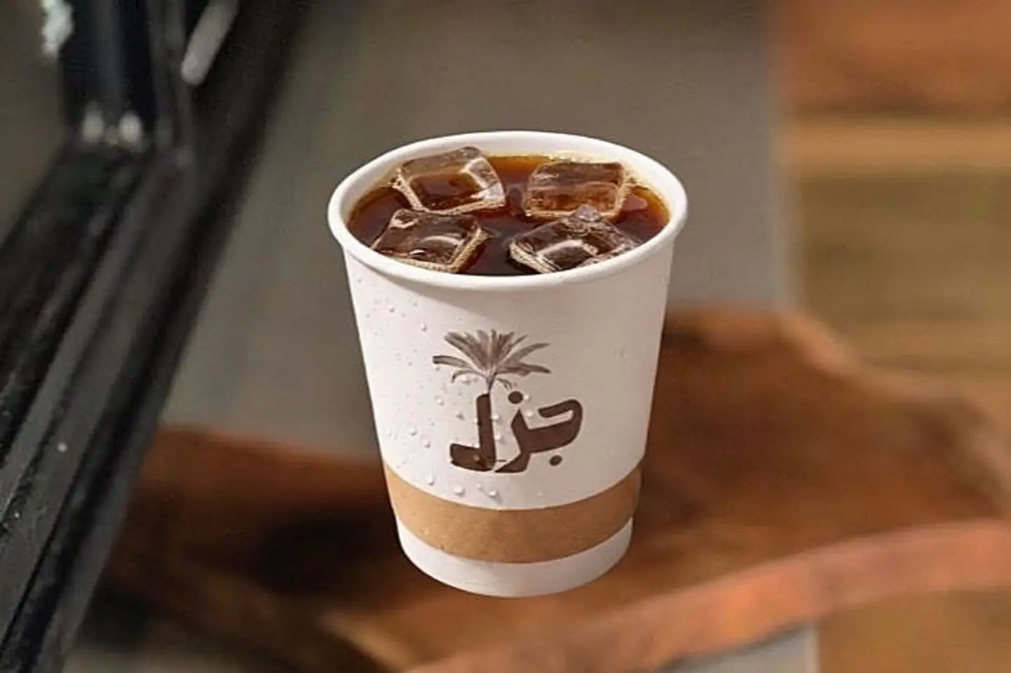 كولد برو - وسط