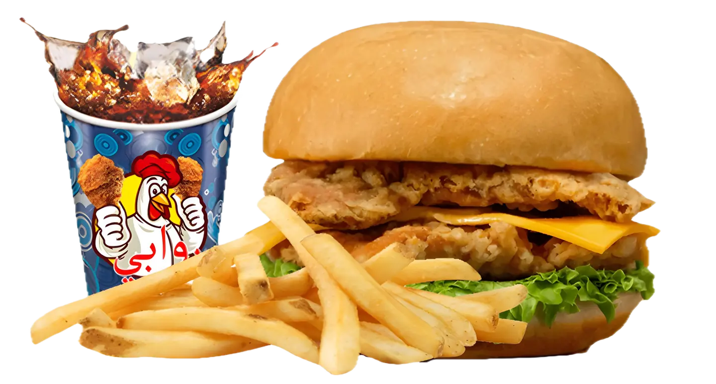 برجر دبل دجاج مشوي - بدون وجبة