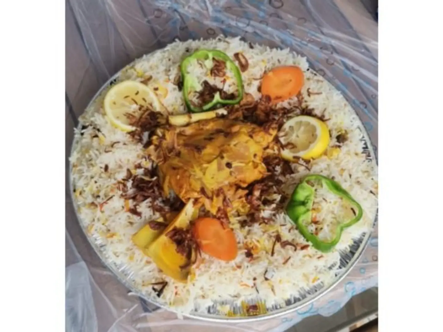 وليمة - صغير