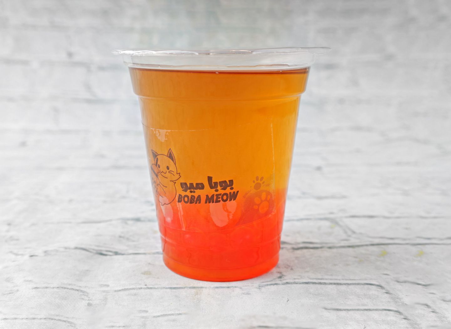 شاي أخضر - وسط