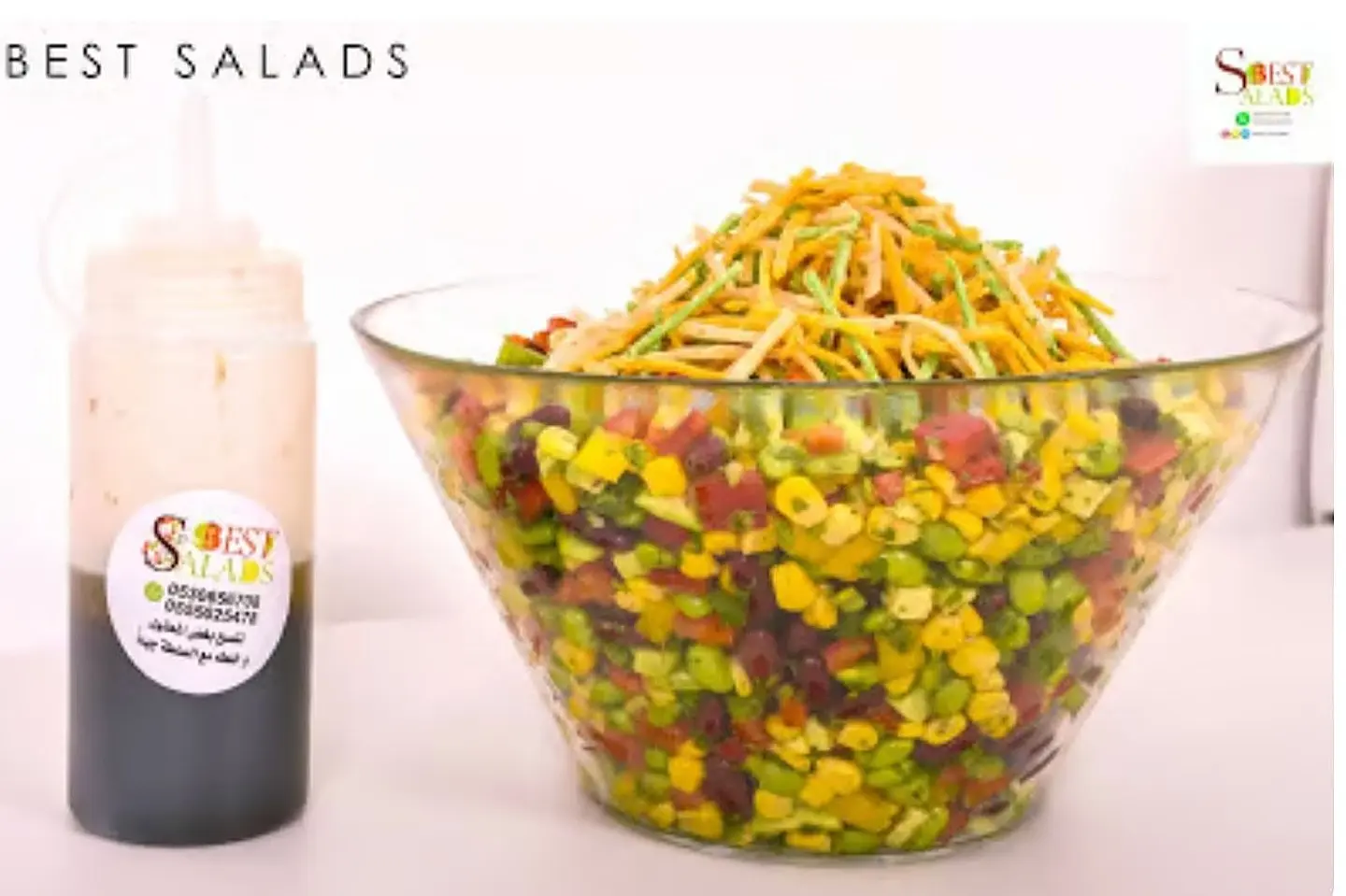 Mexican Edamame Salad - A Large Glass Plate Is Enough For Five To Nine People