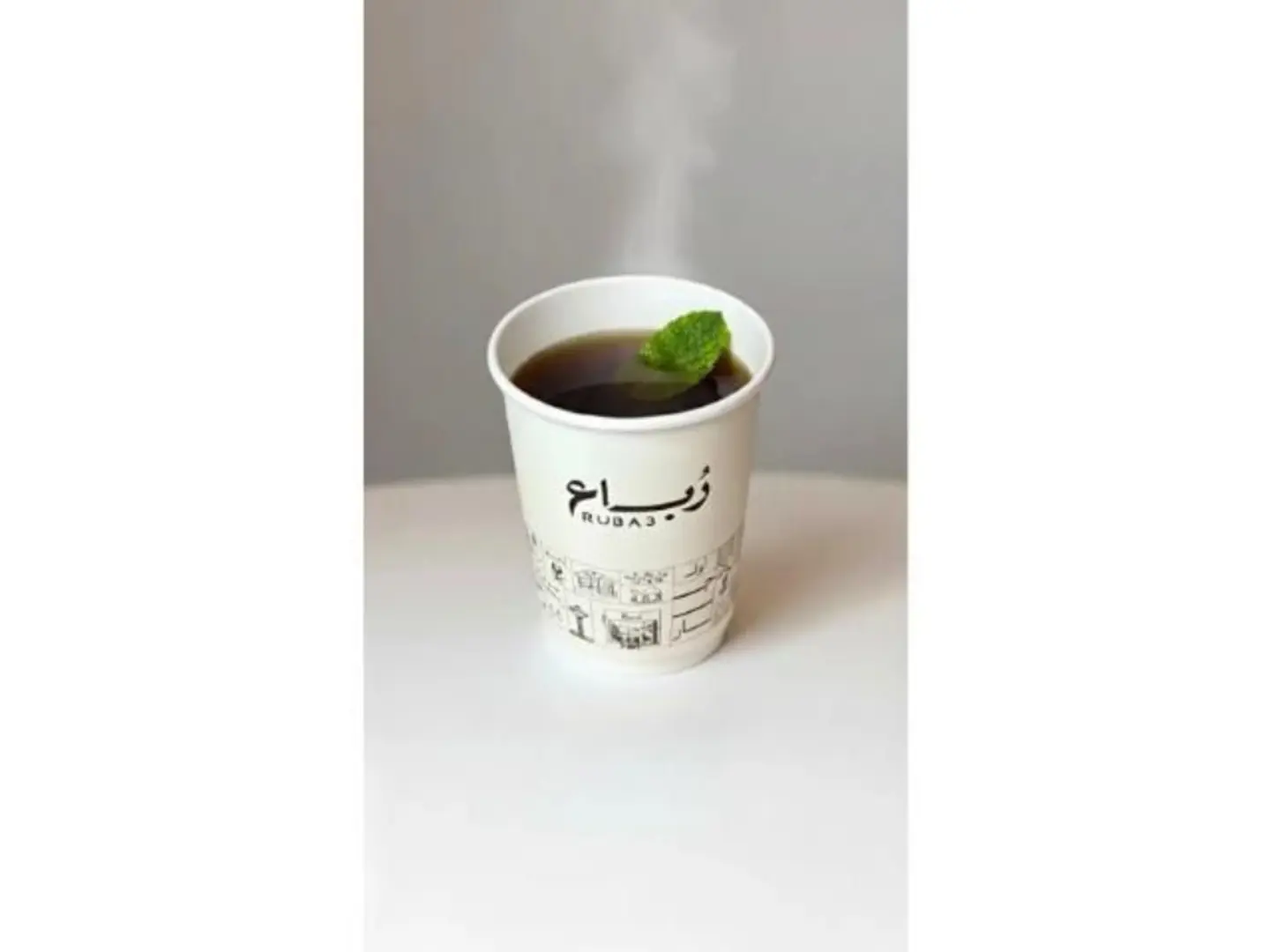 Ruba3 Tea - Small