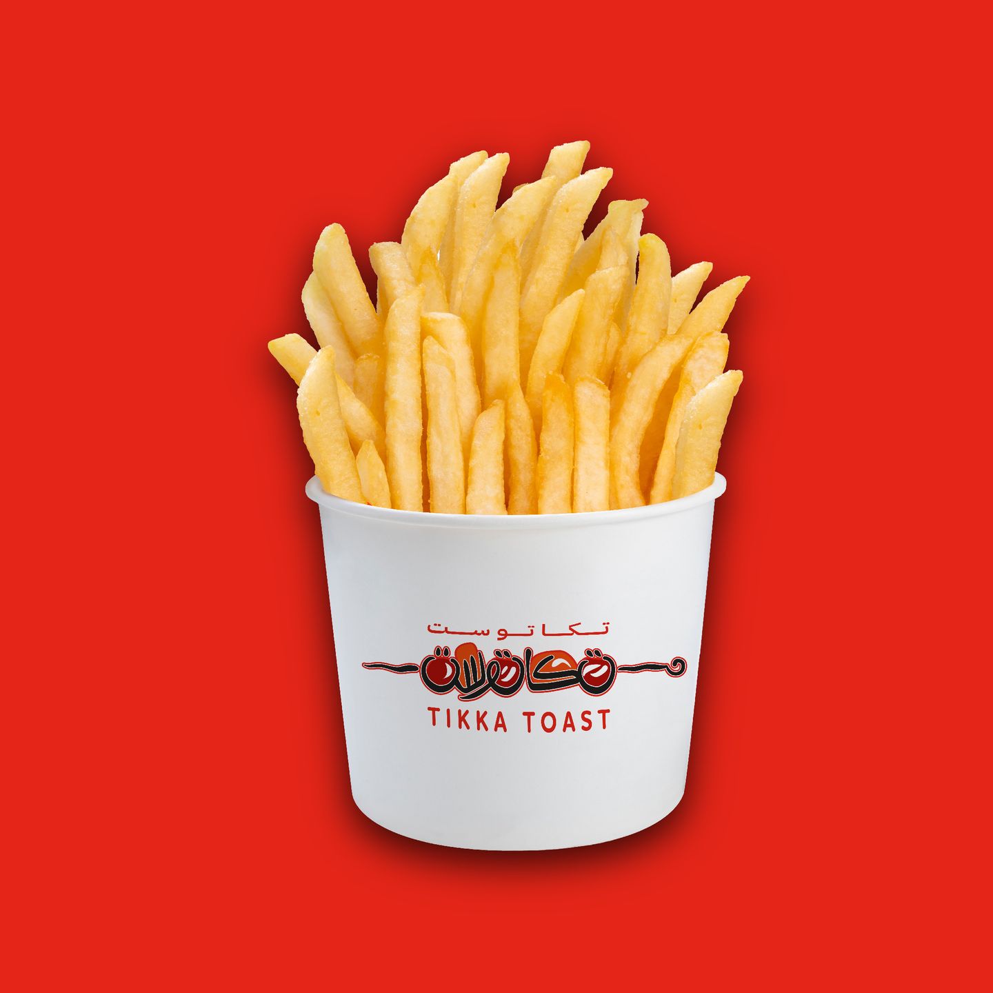 Fries - Small