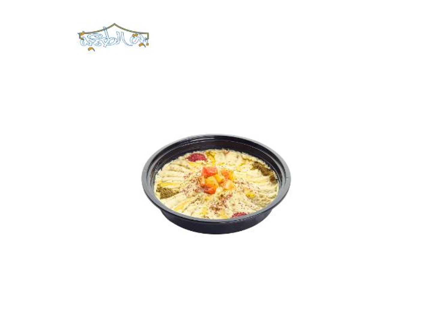 صحن متبل - صغير