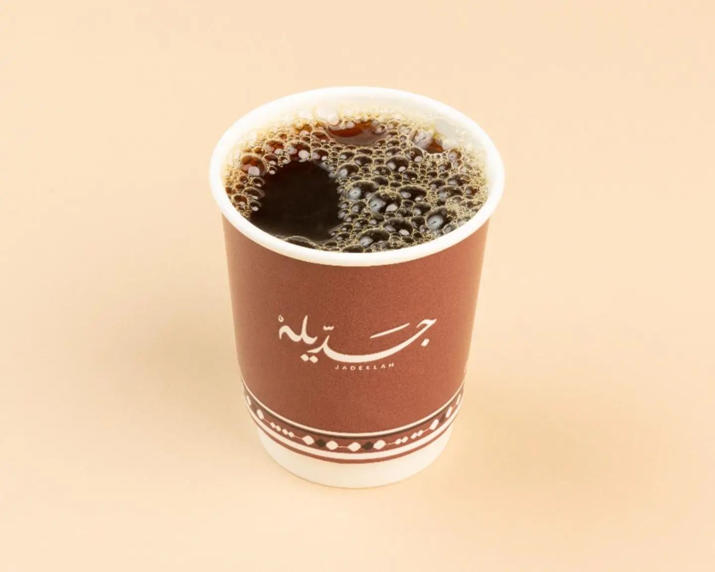 قهوة اليوم - صغير