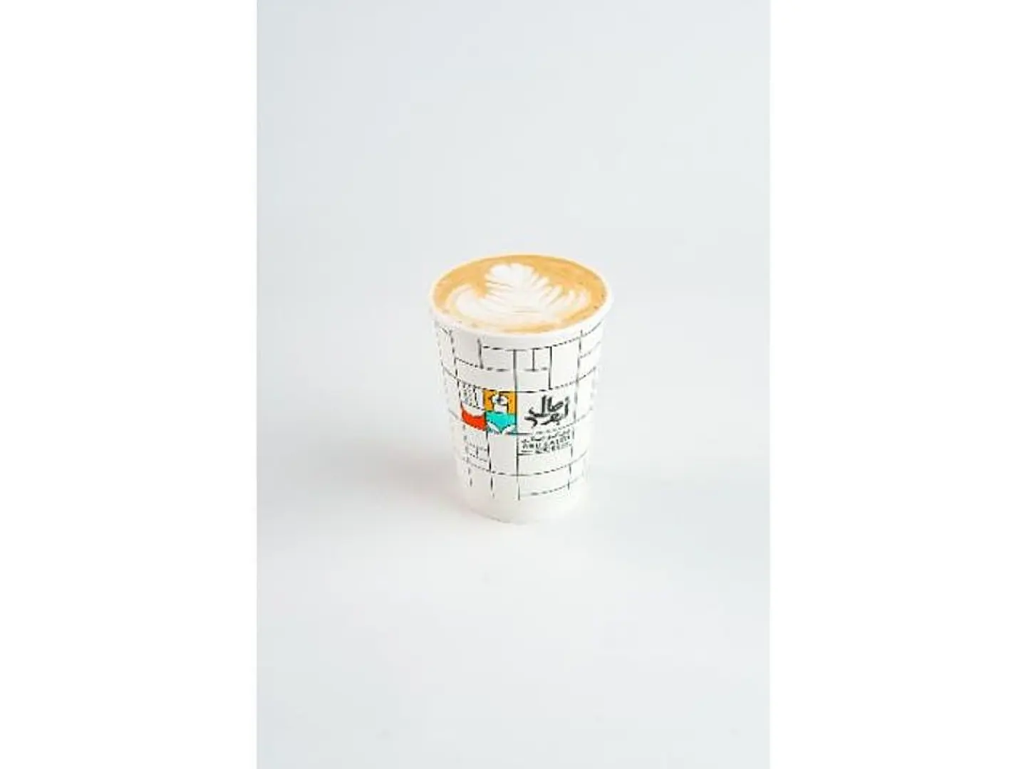 Caramel Macchiato - Large