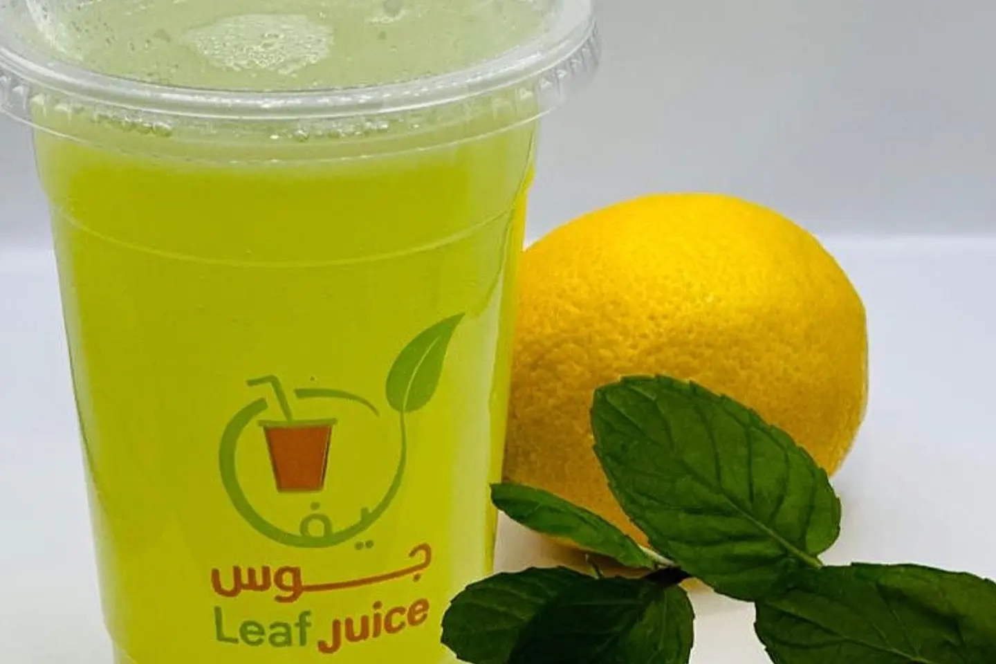 Ginger Juice - Small