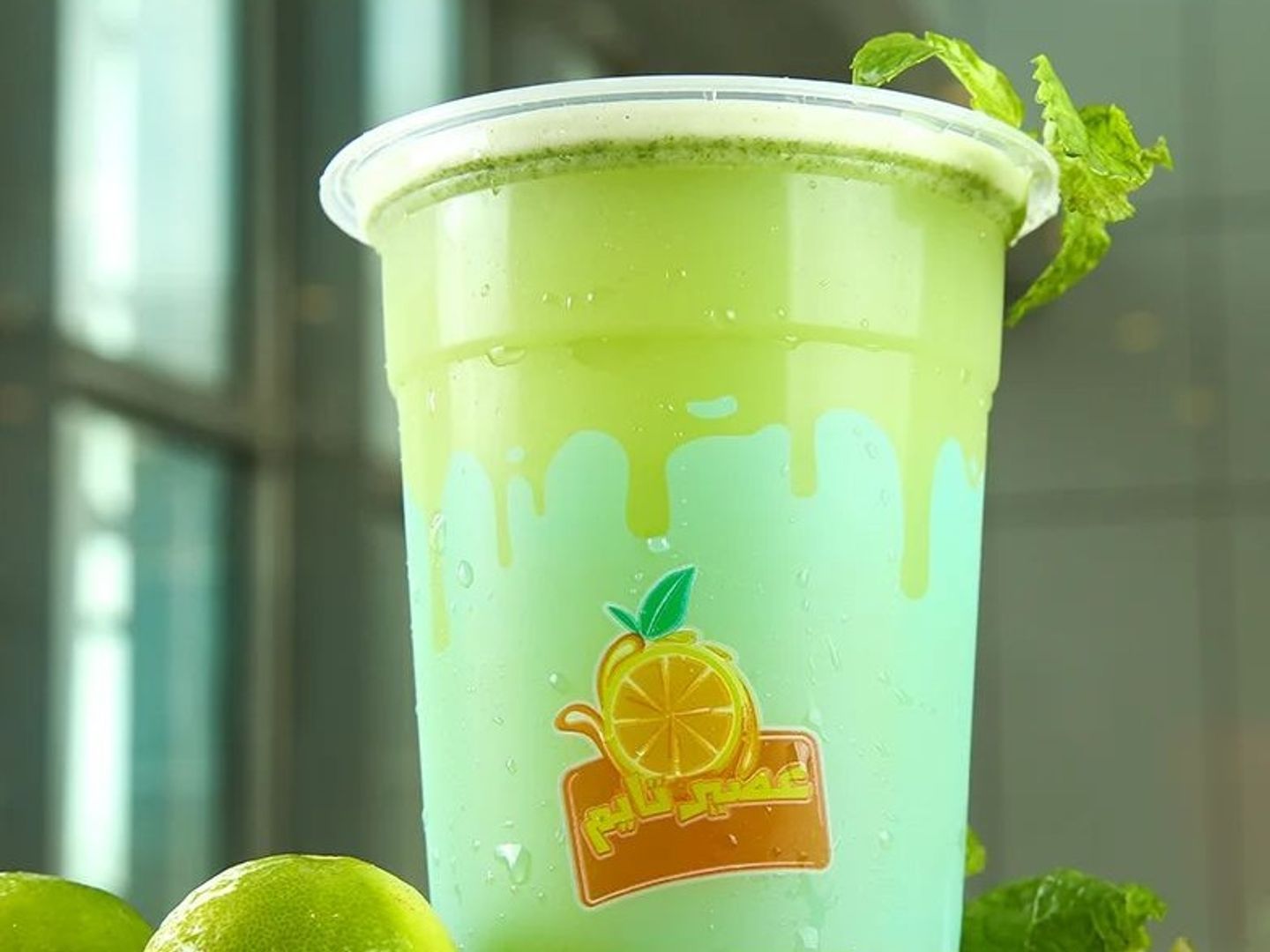Lemon Juice With Mint - Small