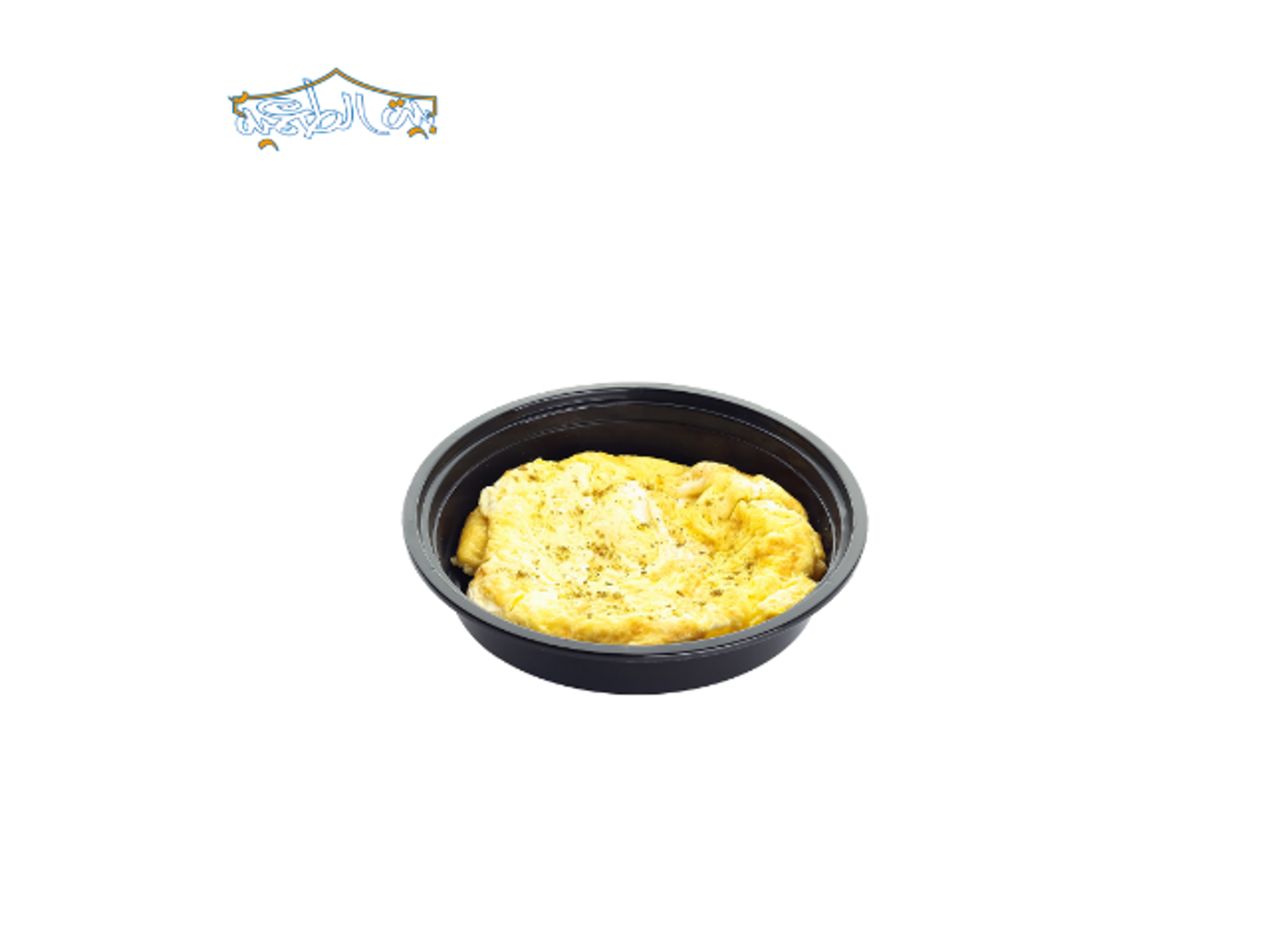 صحن اومليت - صغير