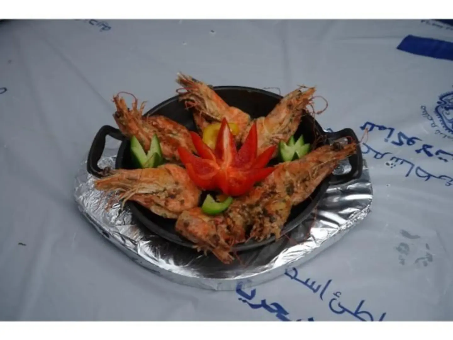 جمبري وسط جريل - نصف