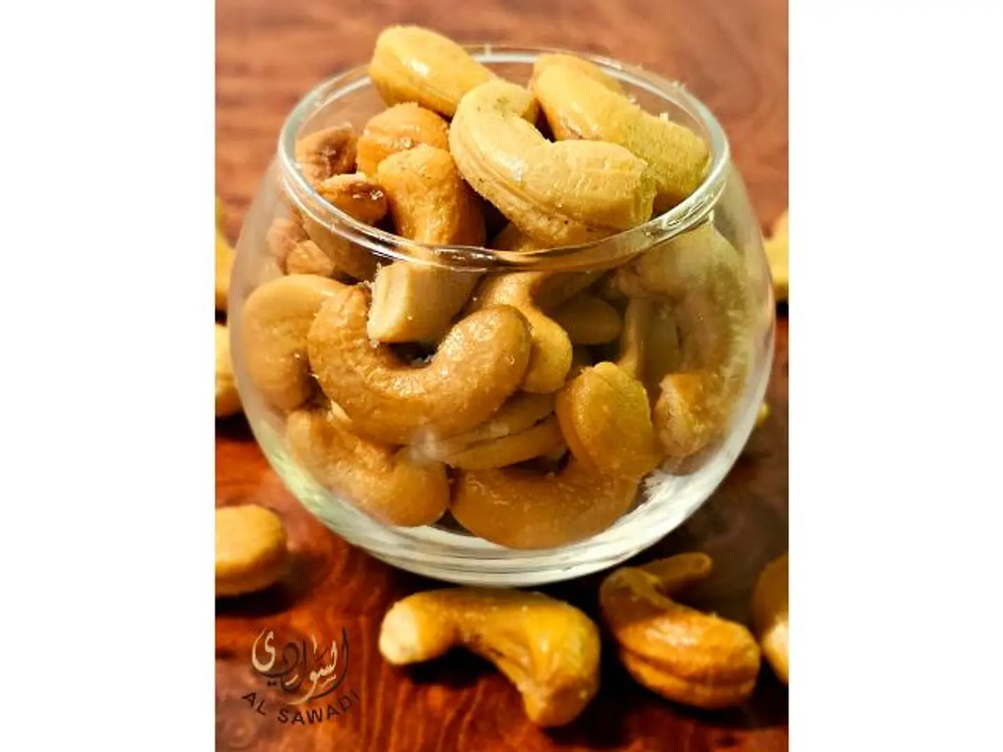 كاجو مالح حبة وسط - 500 جرام