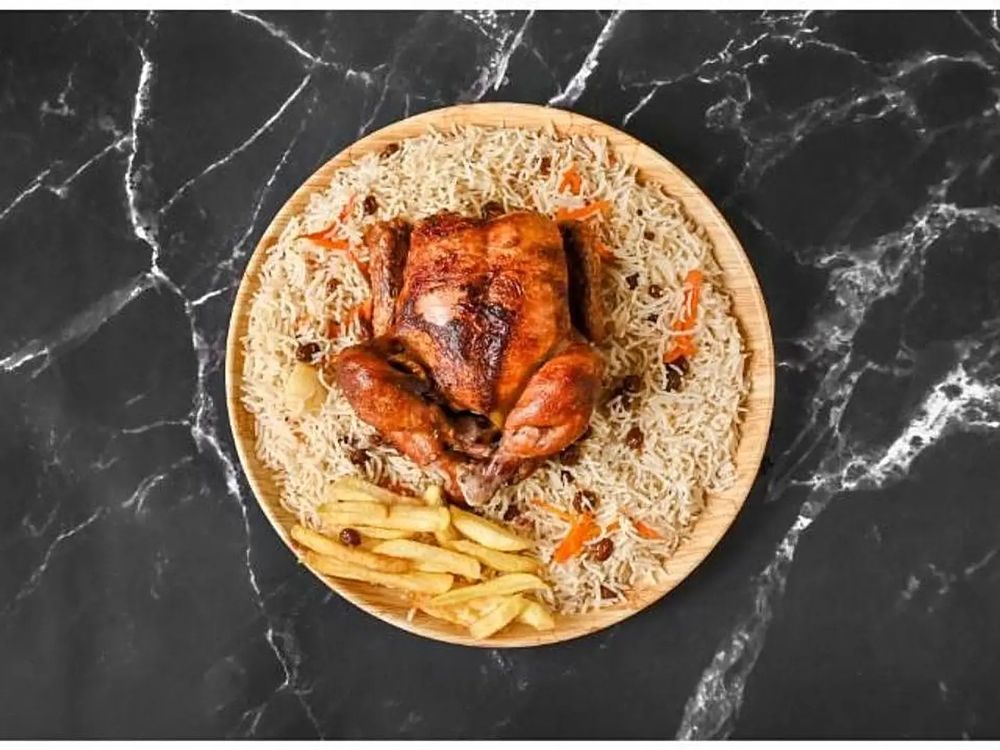 دجاج شواية مع أرز - نص دجاجة