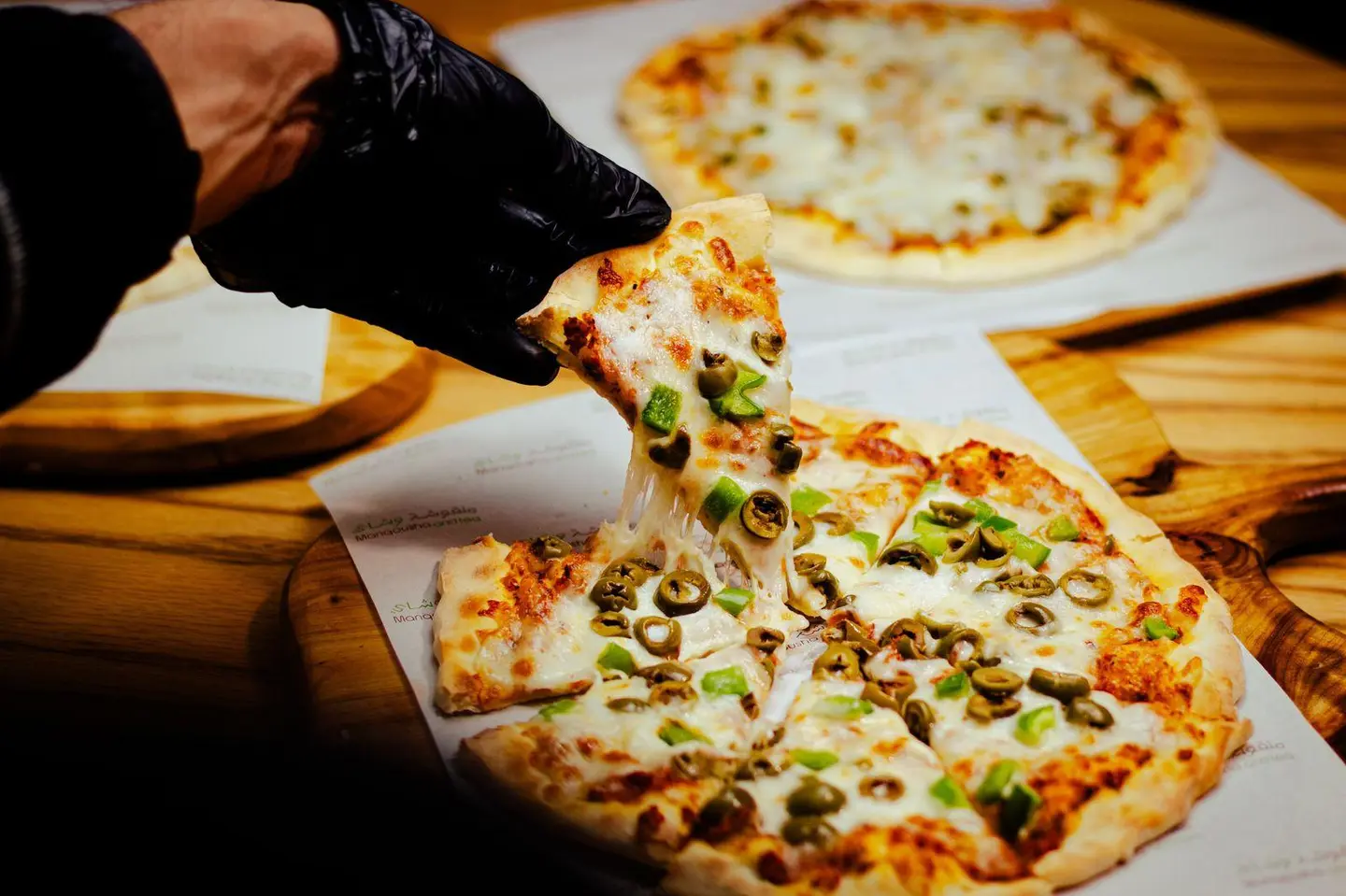 بيتزا خضار - صغير