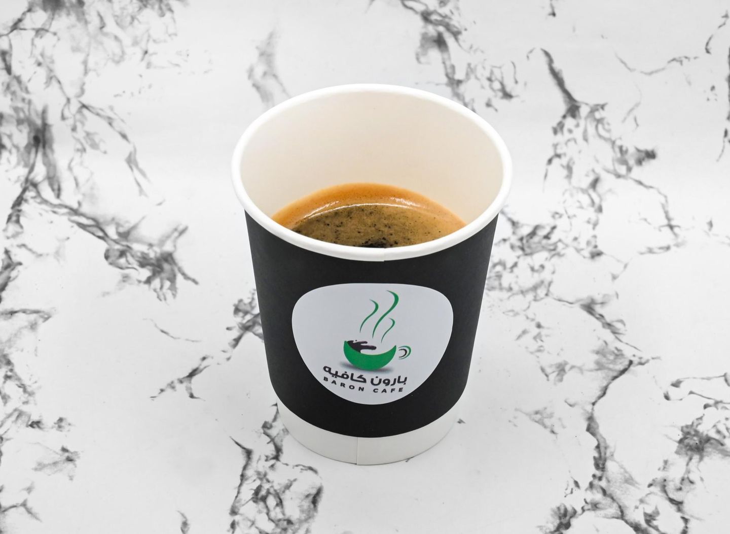 Espresso - Small