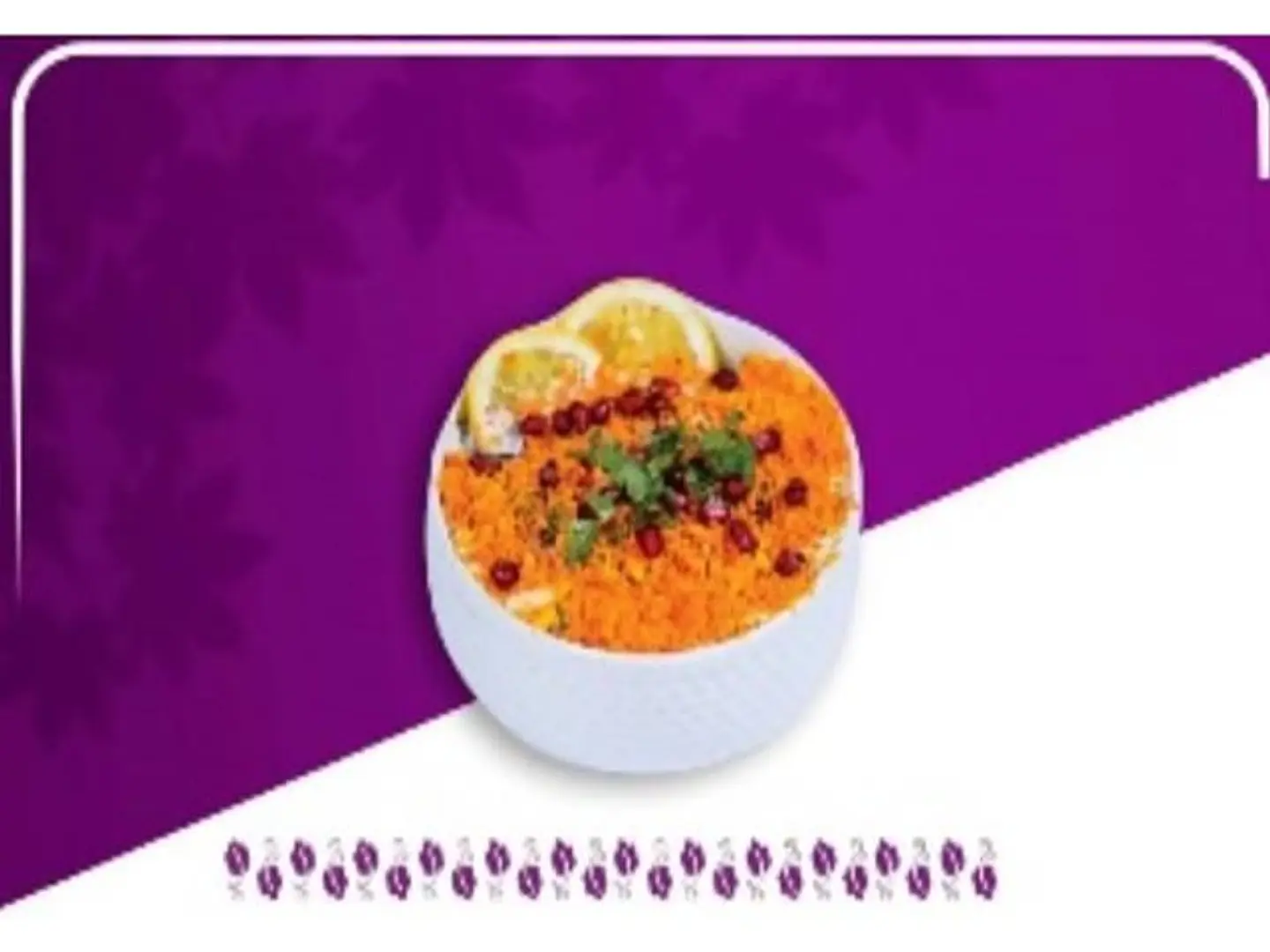 فتة ورق عنب شيتوس - صغير