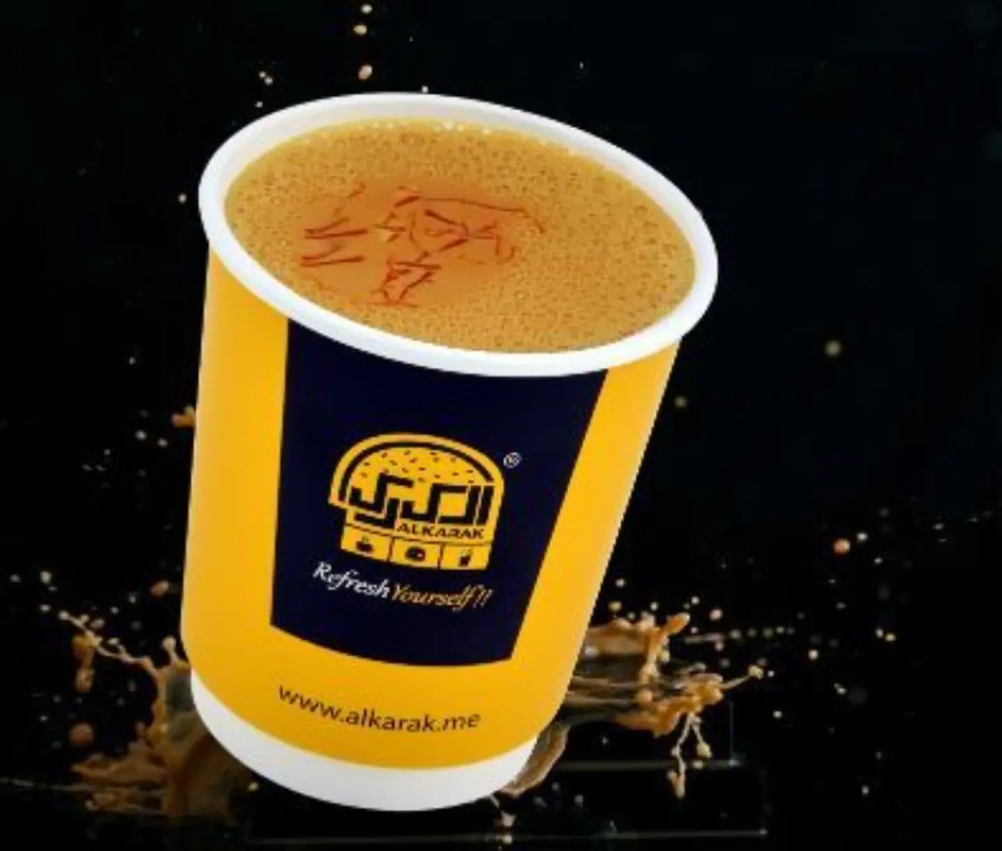 شاي زعفران - 1لتر
