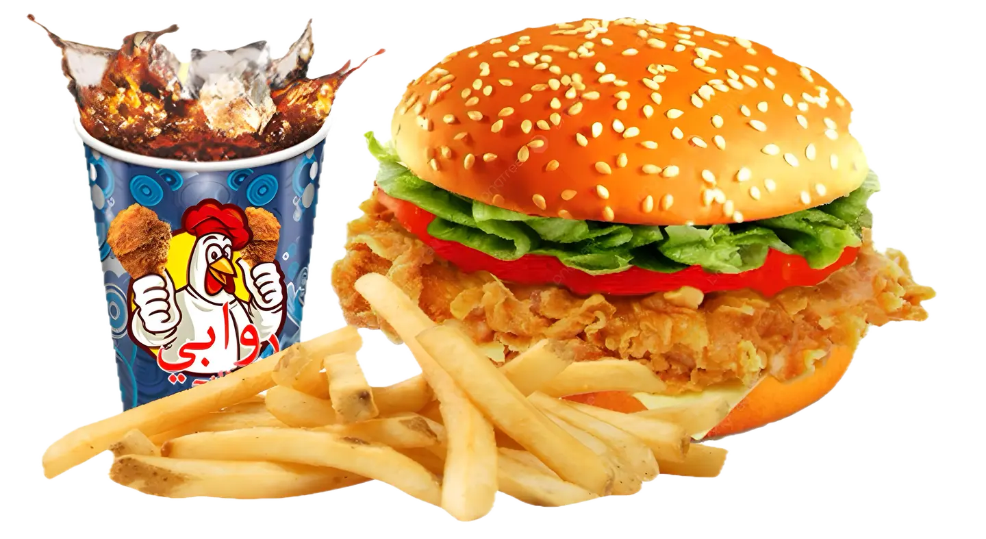 برجر زنجر - بدون وجبة