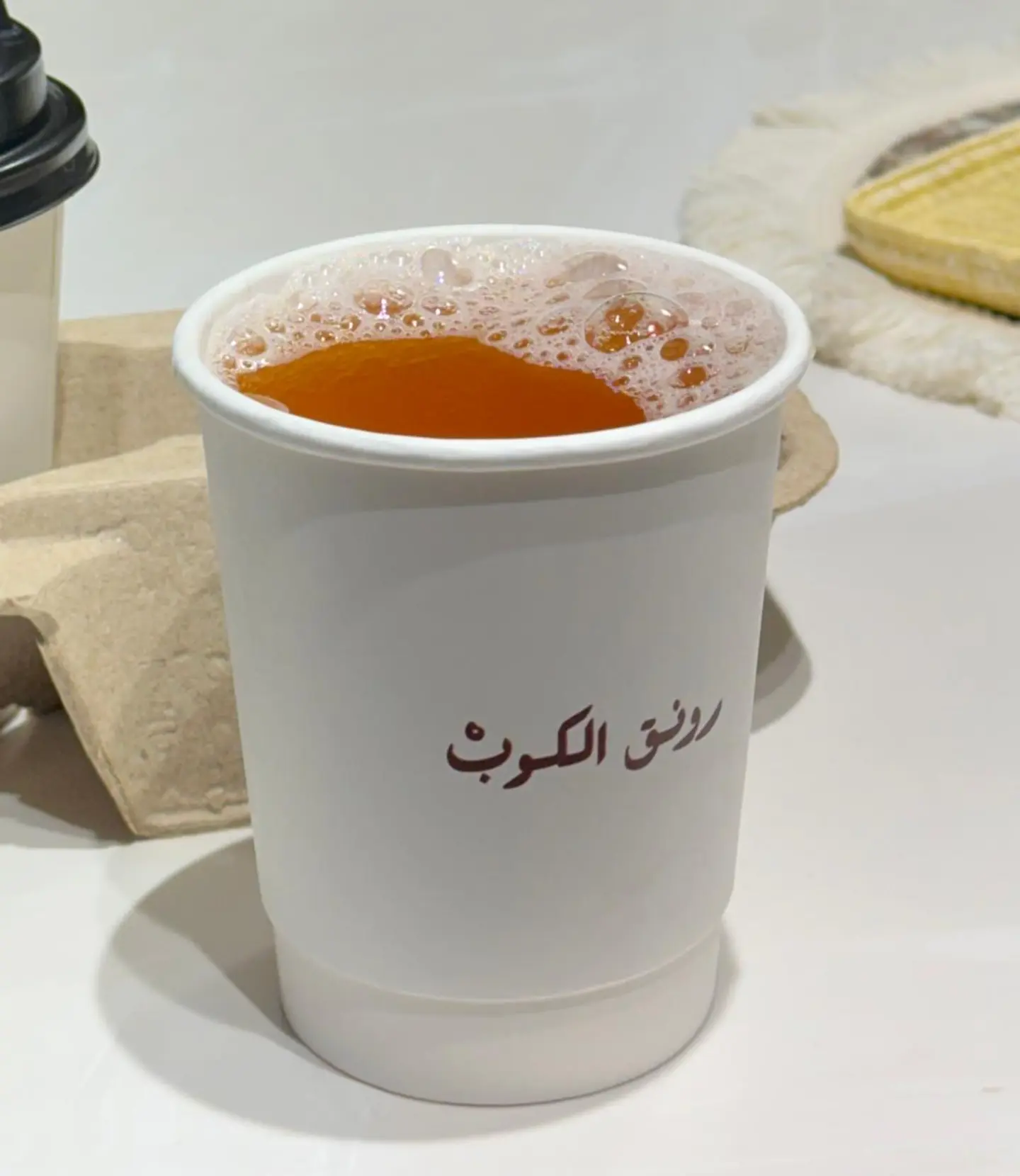 شاي مغربي - صغير