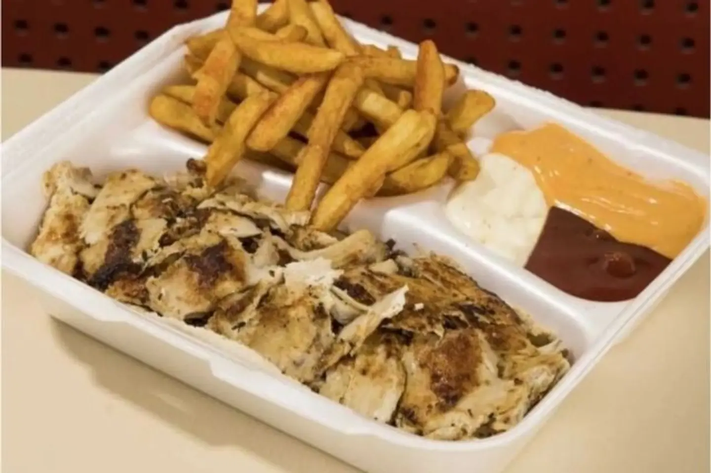 صحن شاورما - صغير