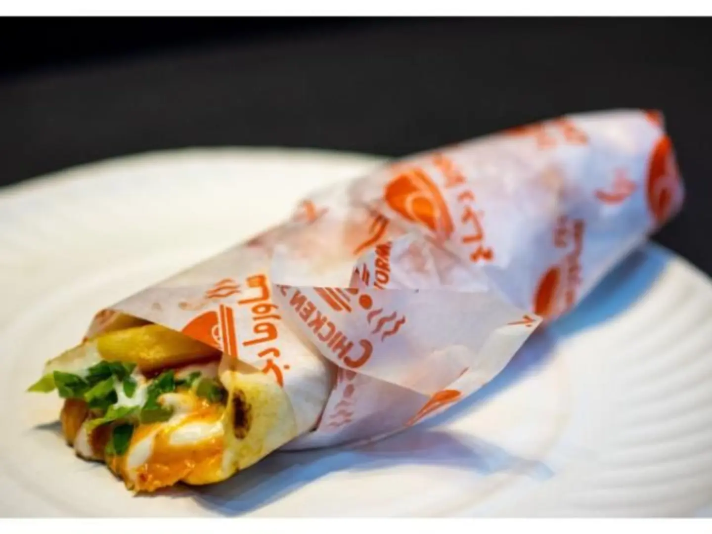 ساندويش شاورما - صغير