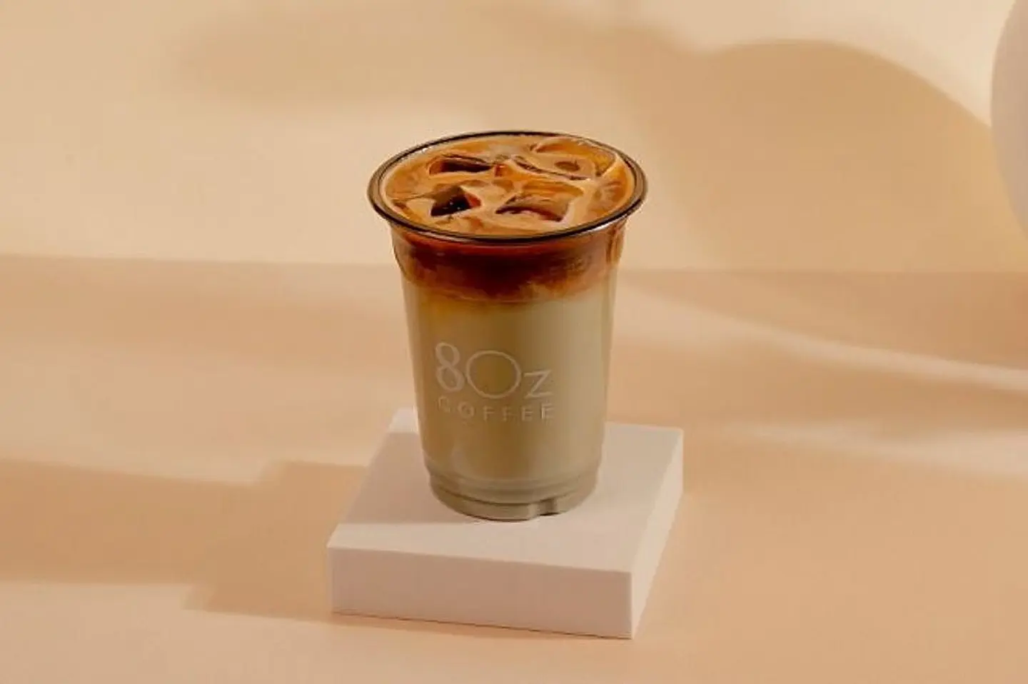Ice Pistachio Latte - Large
