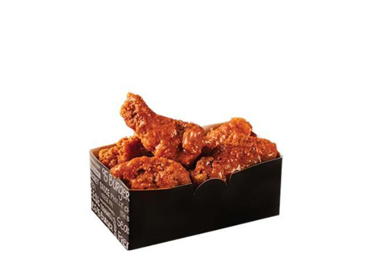 اجنحة الدجاج - ٥ قطع