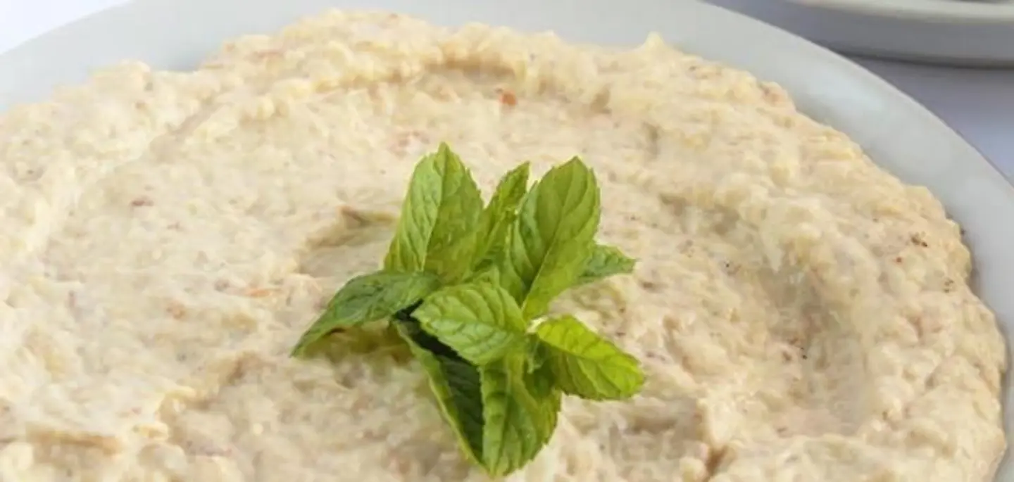 Baba Ghanouj - Small