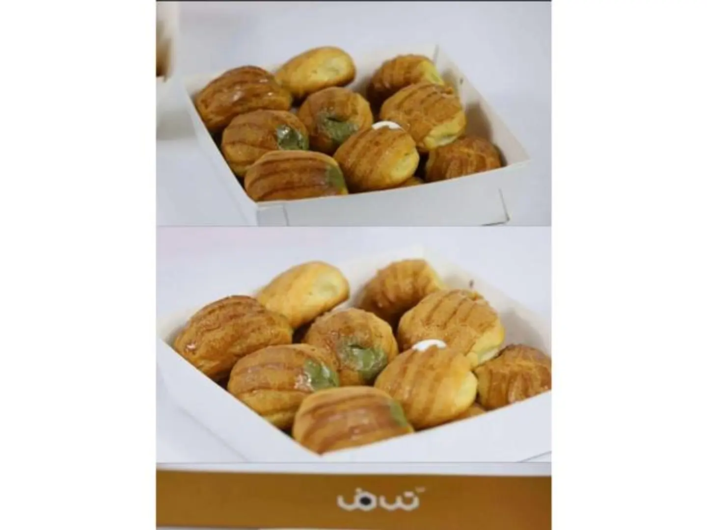 بلح مشكل - صغير