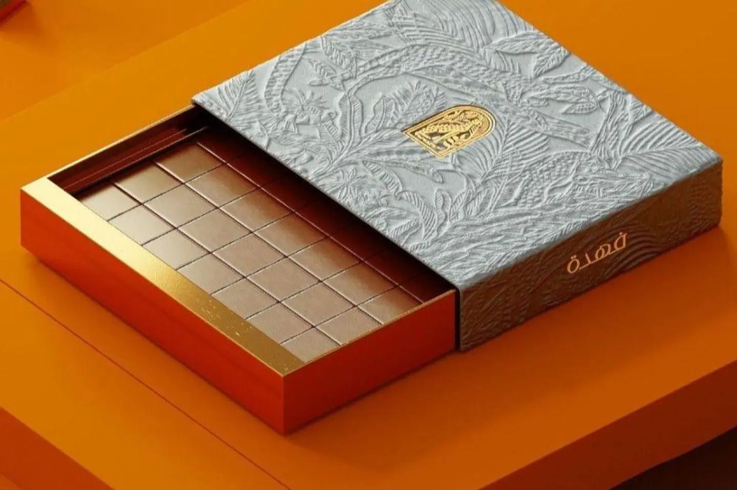 Fahda Caramel - Small