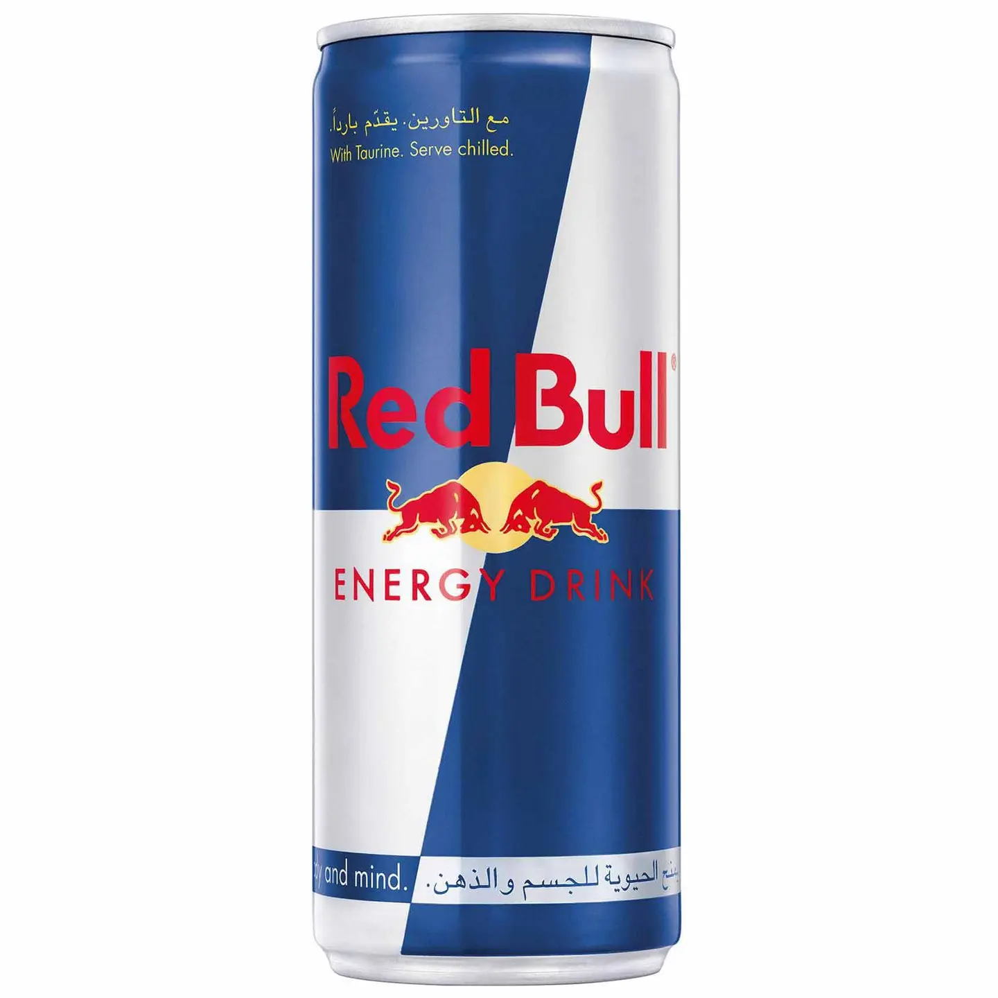 Red Bull - Large Cup