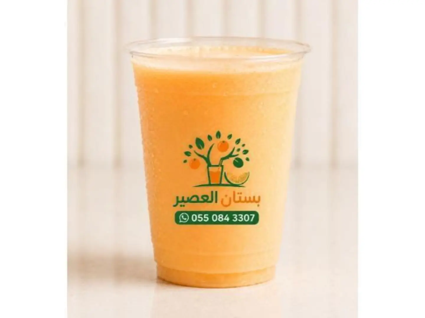 Melon - Medium