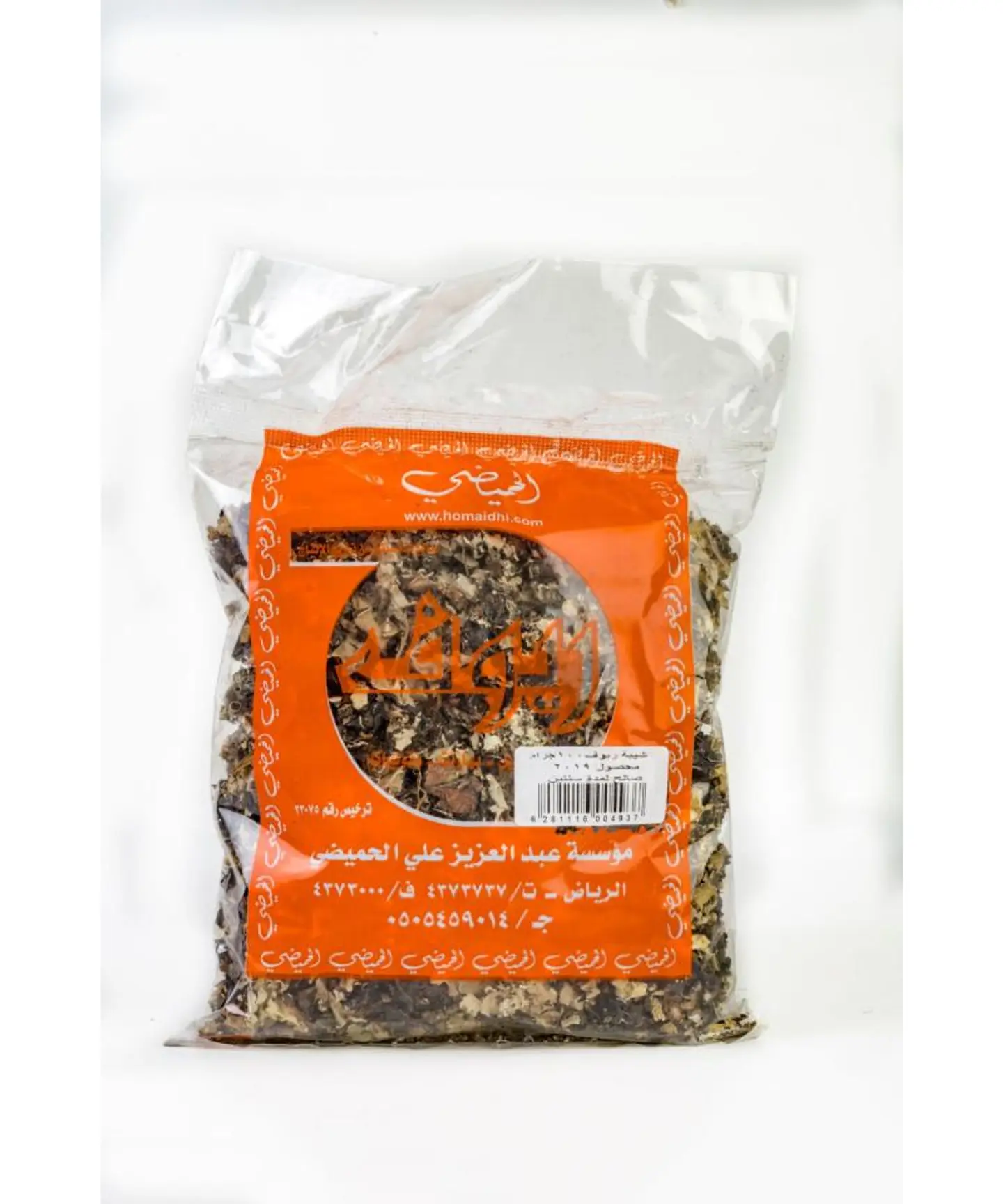 شيبه نيجيري - 50 جرام