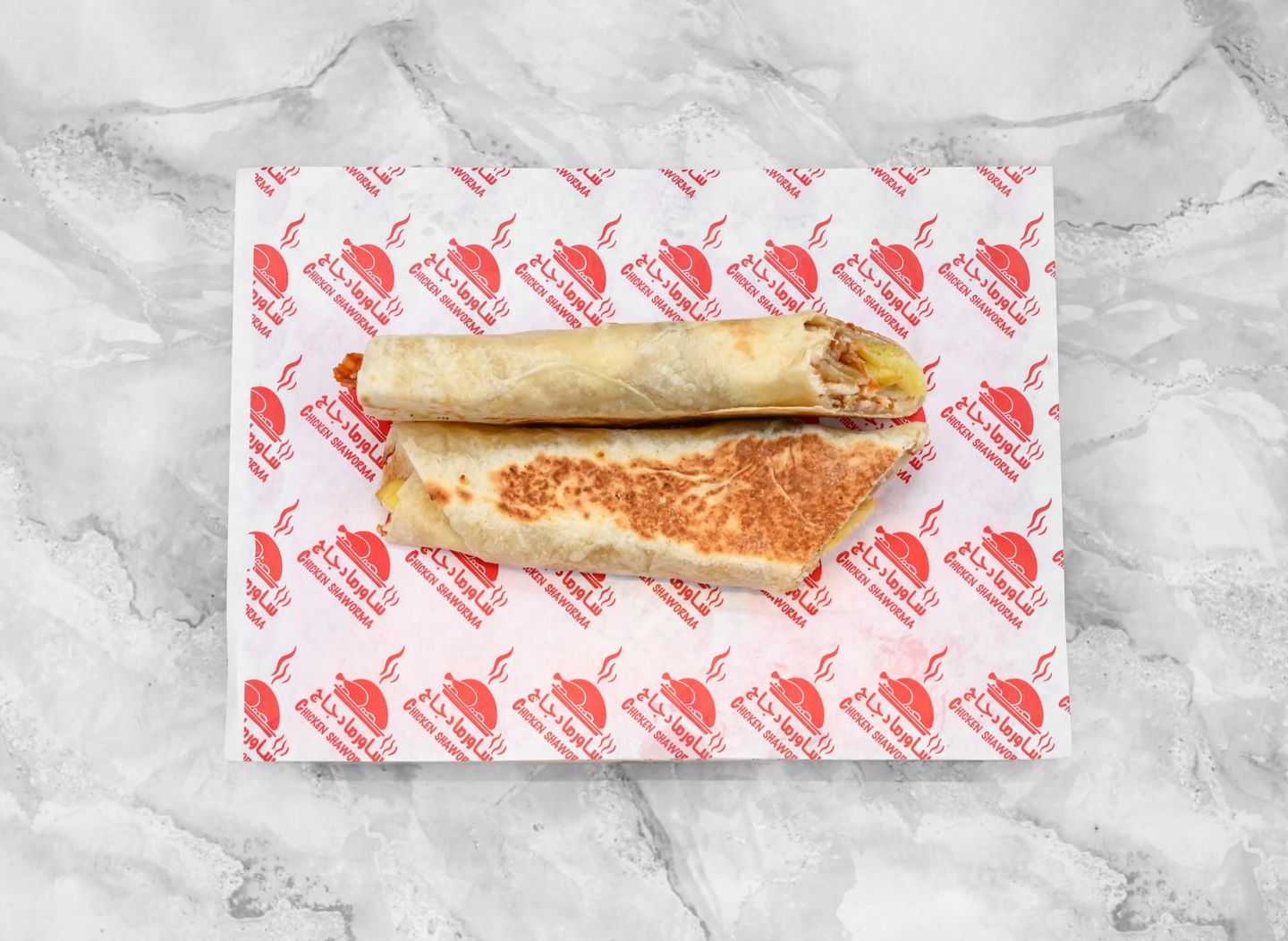 Large Shawarma - Chicken