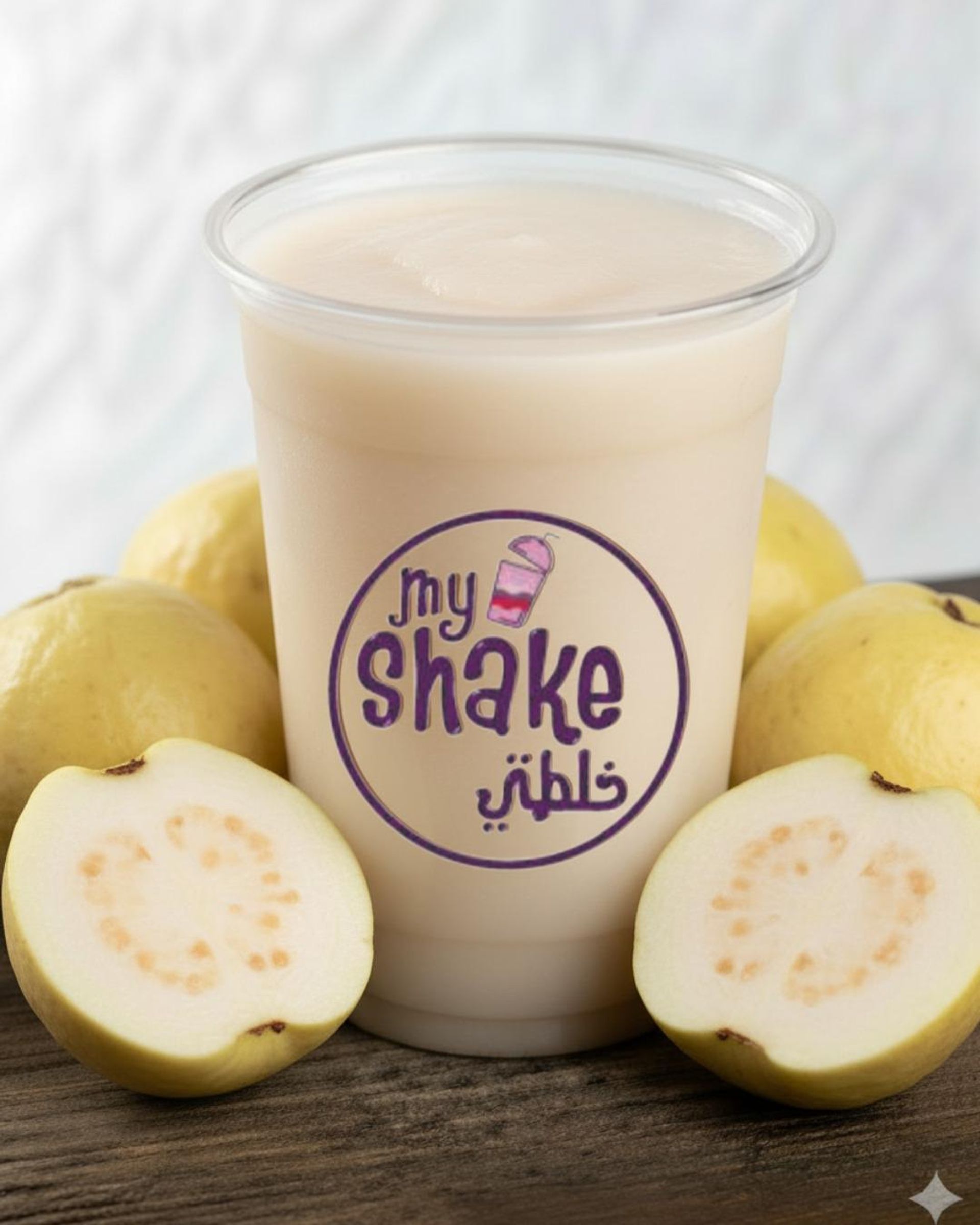 جوافة - وسط