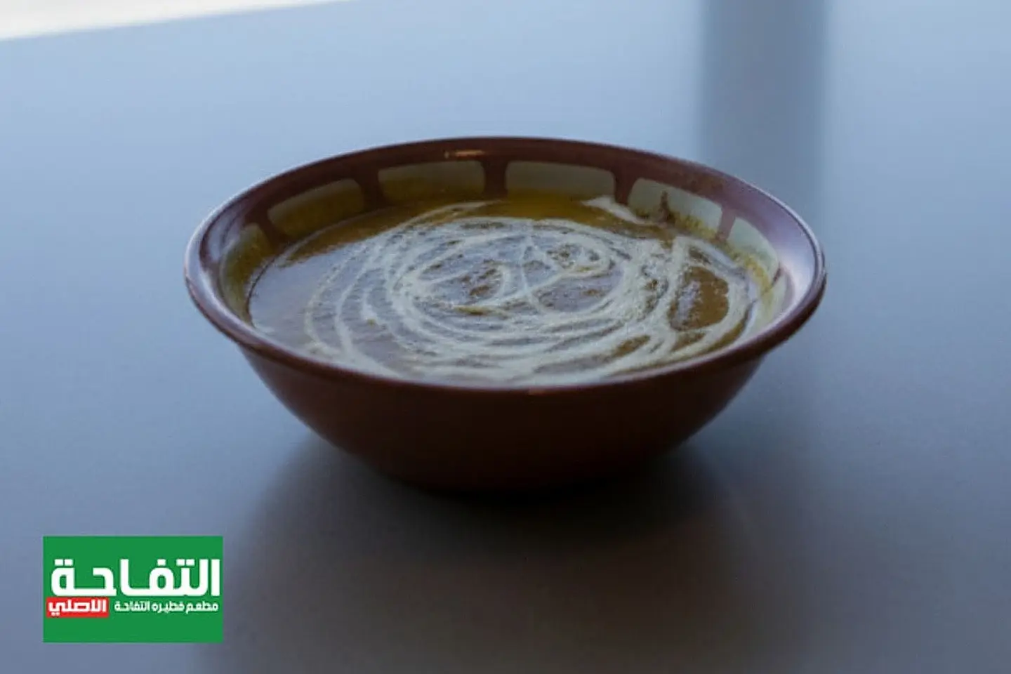 فول - صغير