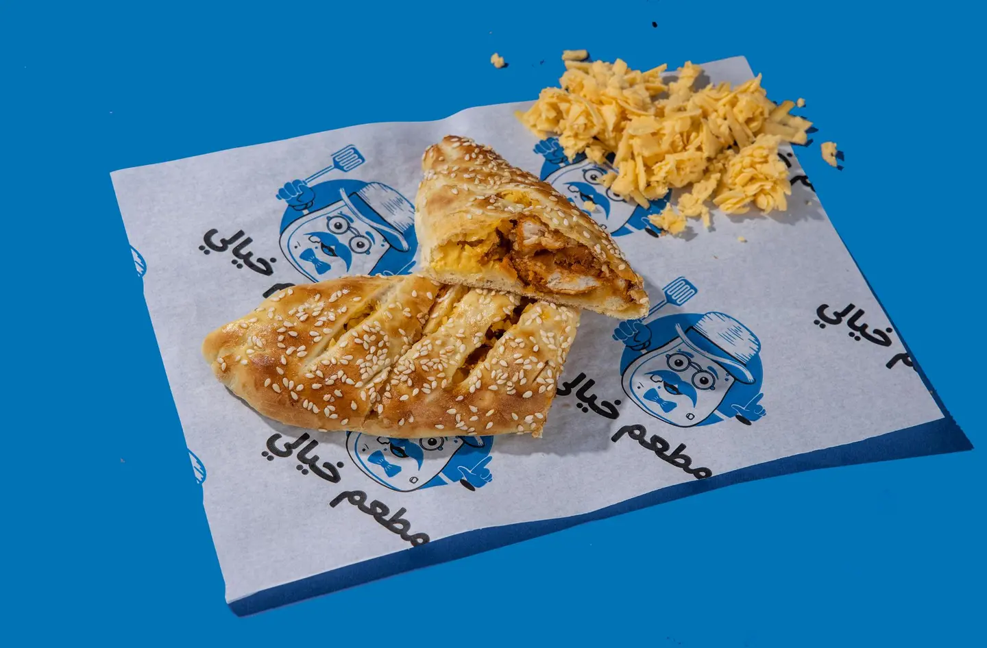 Chicken Pie - Small