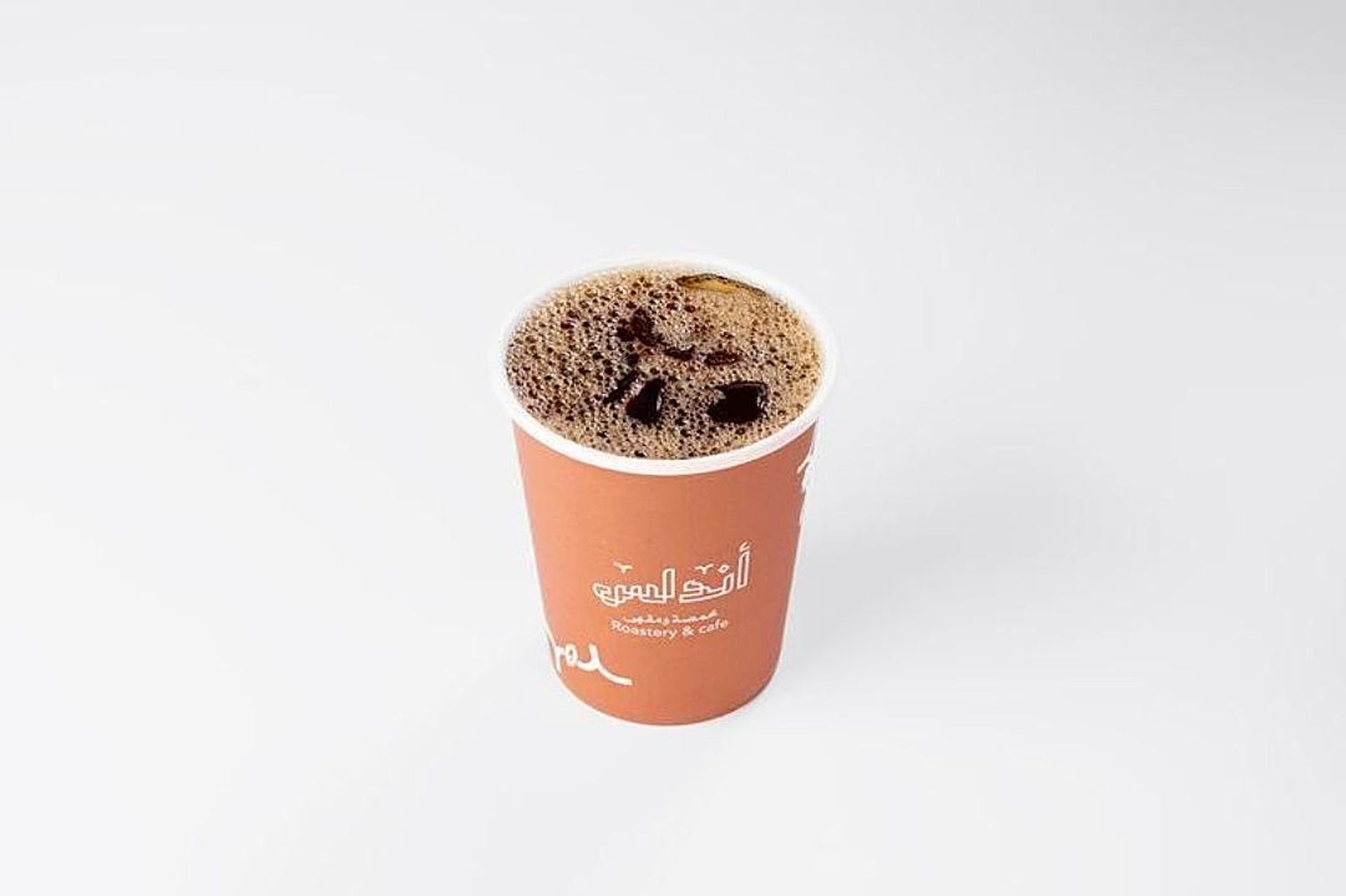 آيس في60 - صغير