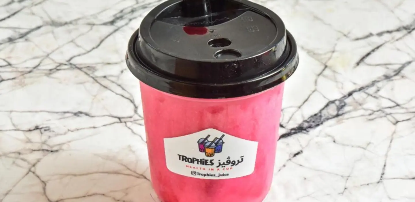 هارت بيت - واسطة