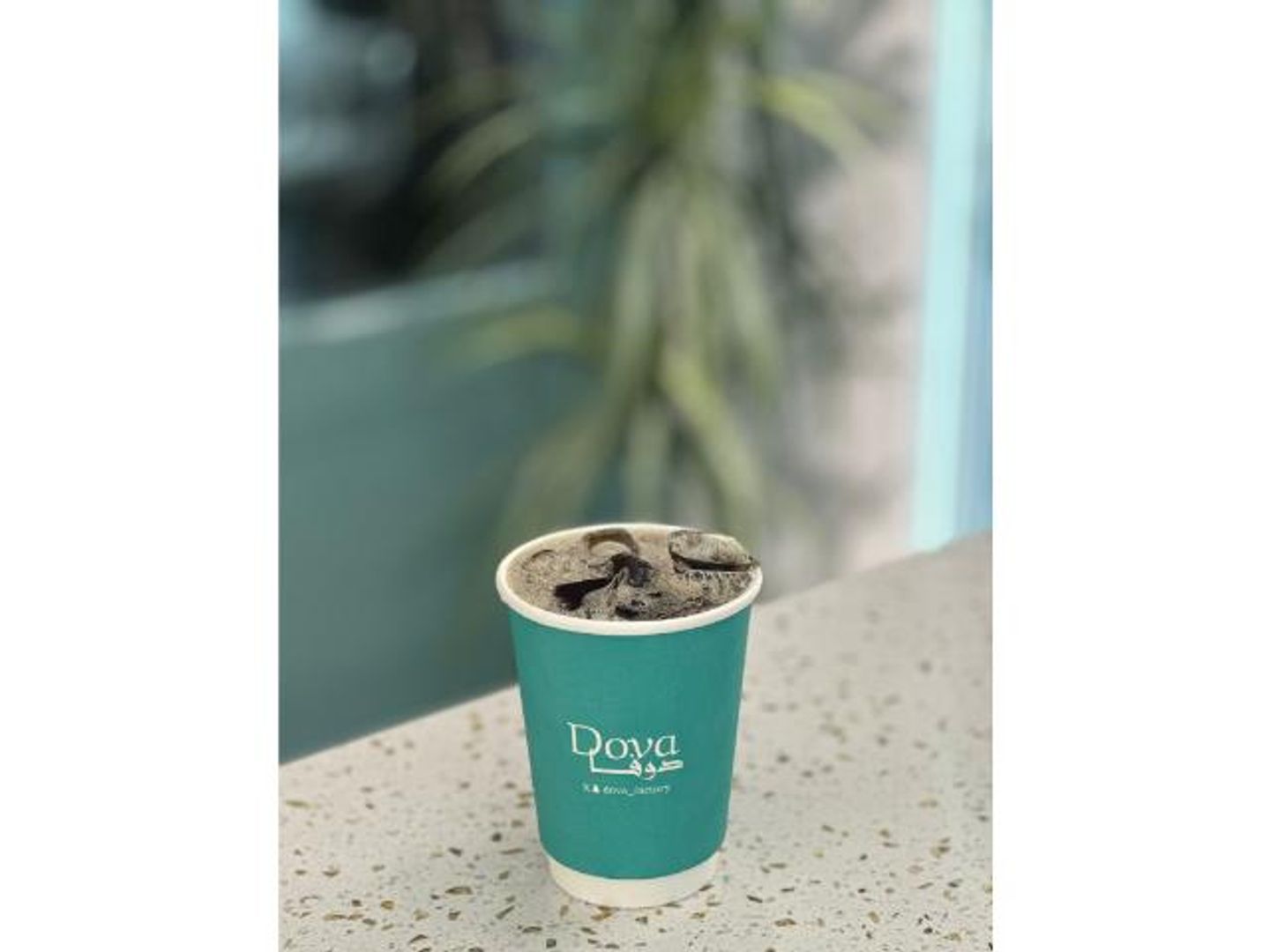 Coffee Of The Day - 8oz