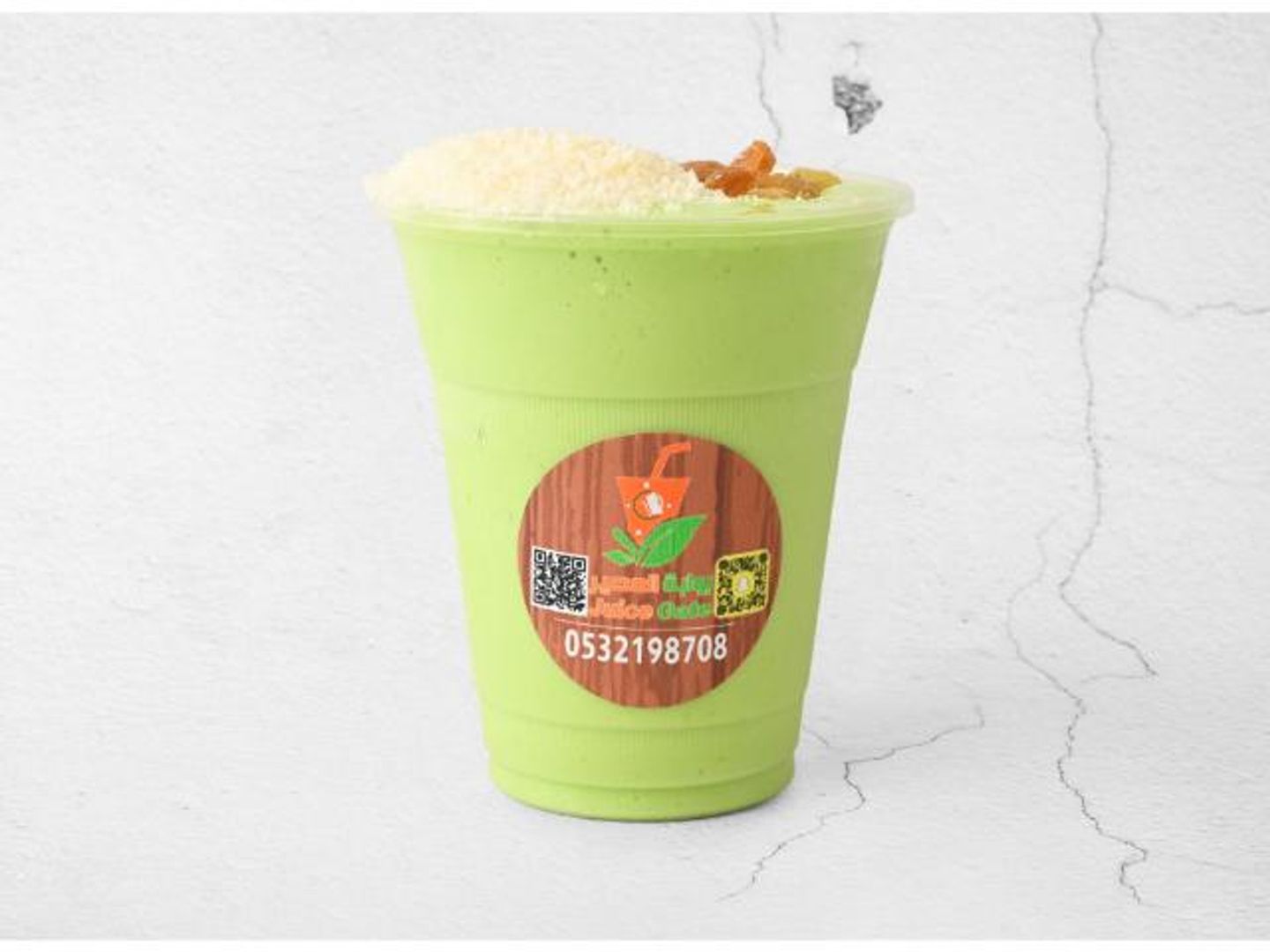 Avocado Mix - Medium
