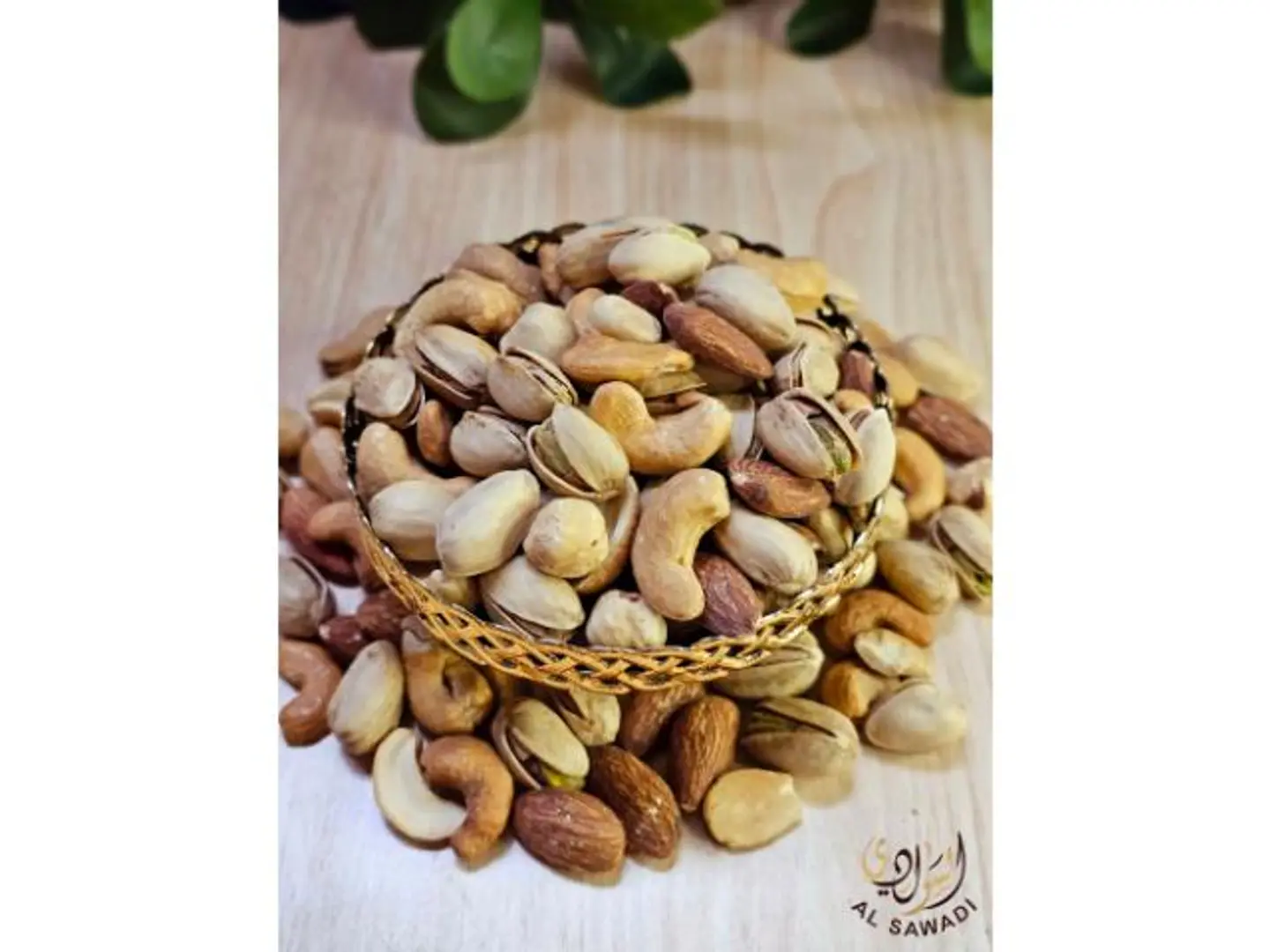 مشكل اكسترا محمص سادة - 500 جرام