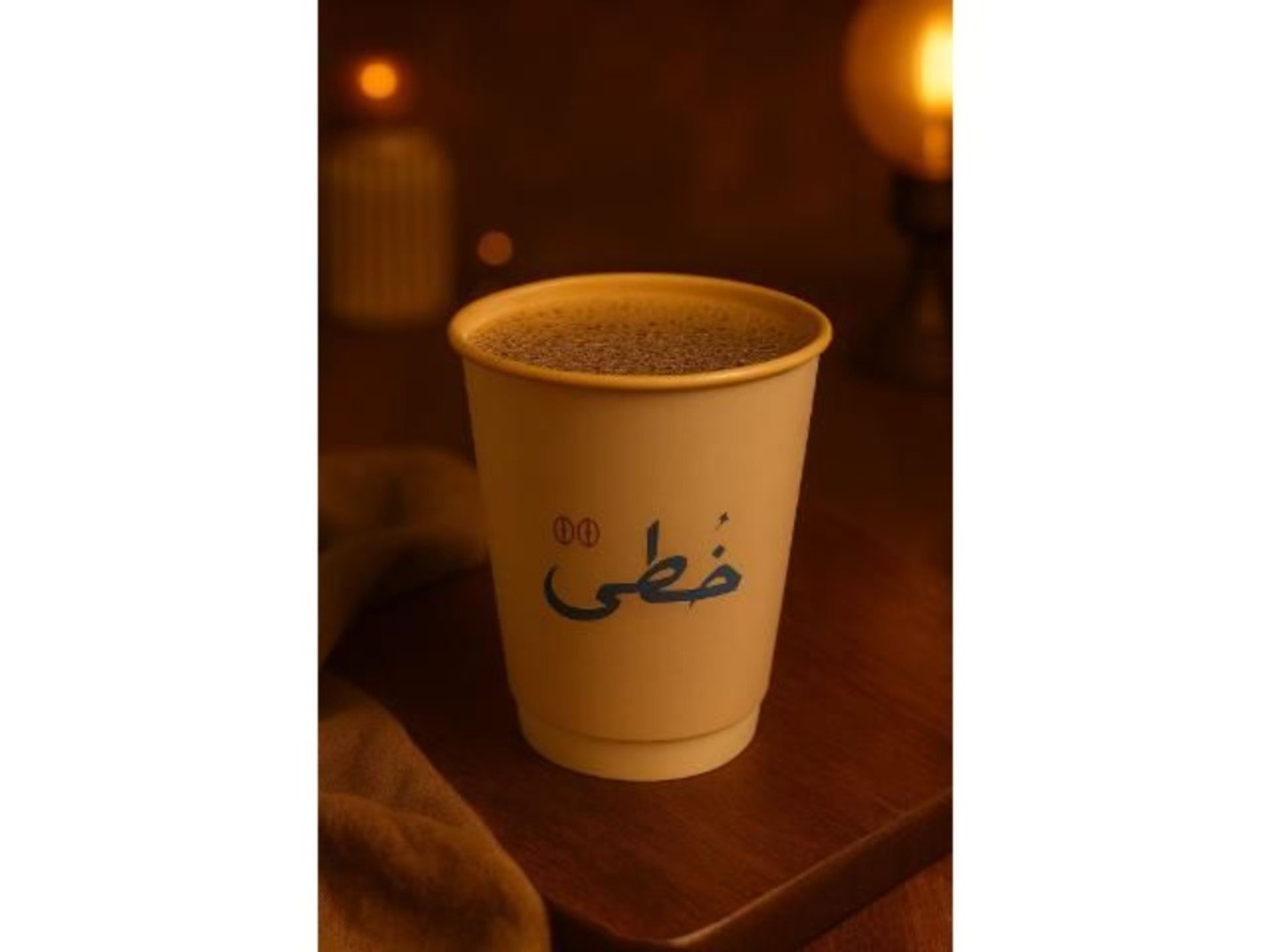 قهوة اليوم حار - كبير