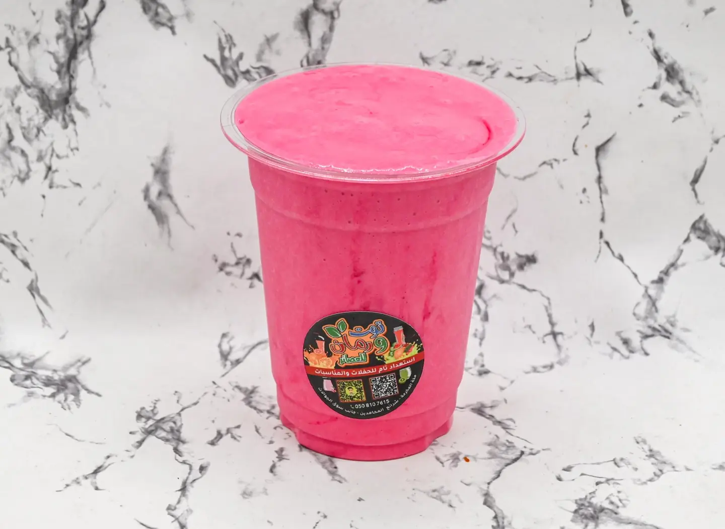 Awar Galb Juice - Small